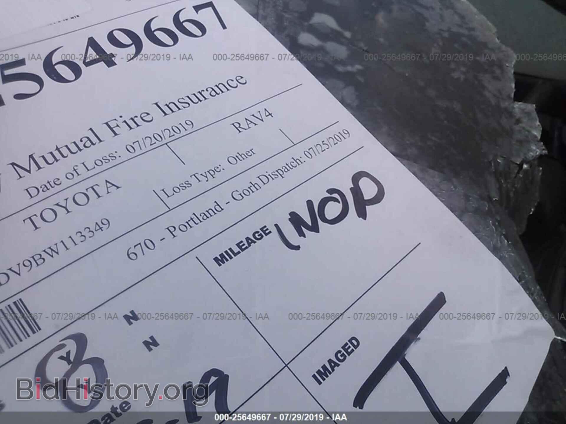 2011 TOYOTA RAV4 - VIN: 2T3BF4DV9BW113349 - Фото 7