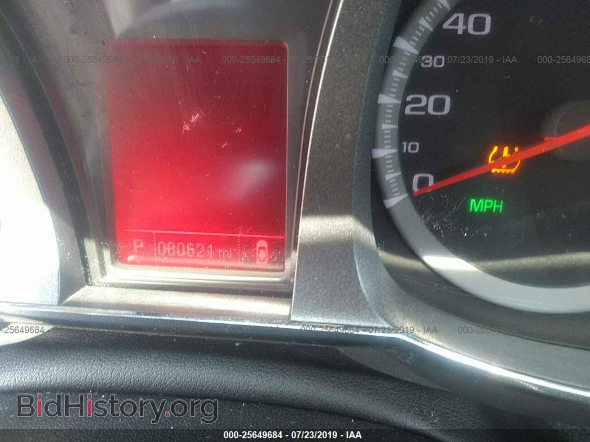 2015 GMC TERRAIN - VIN: 2GKFLYE34F6336984 - Photo 7