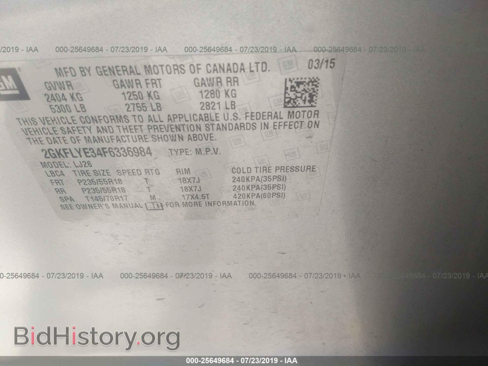 2015 GMC TERRAIN - VIN: 2GKFLYE34F6336984 - Photo 9
