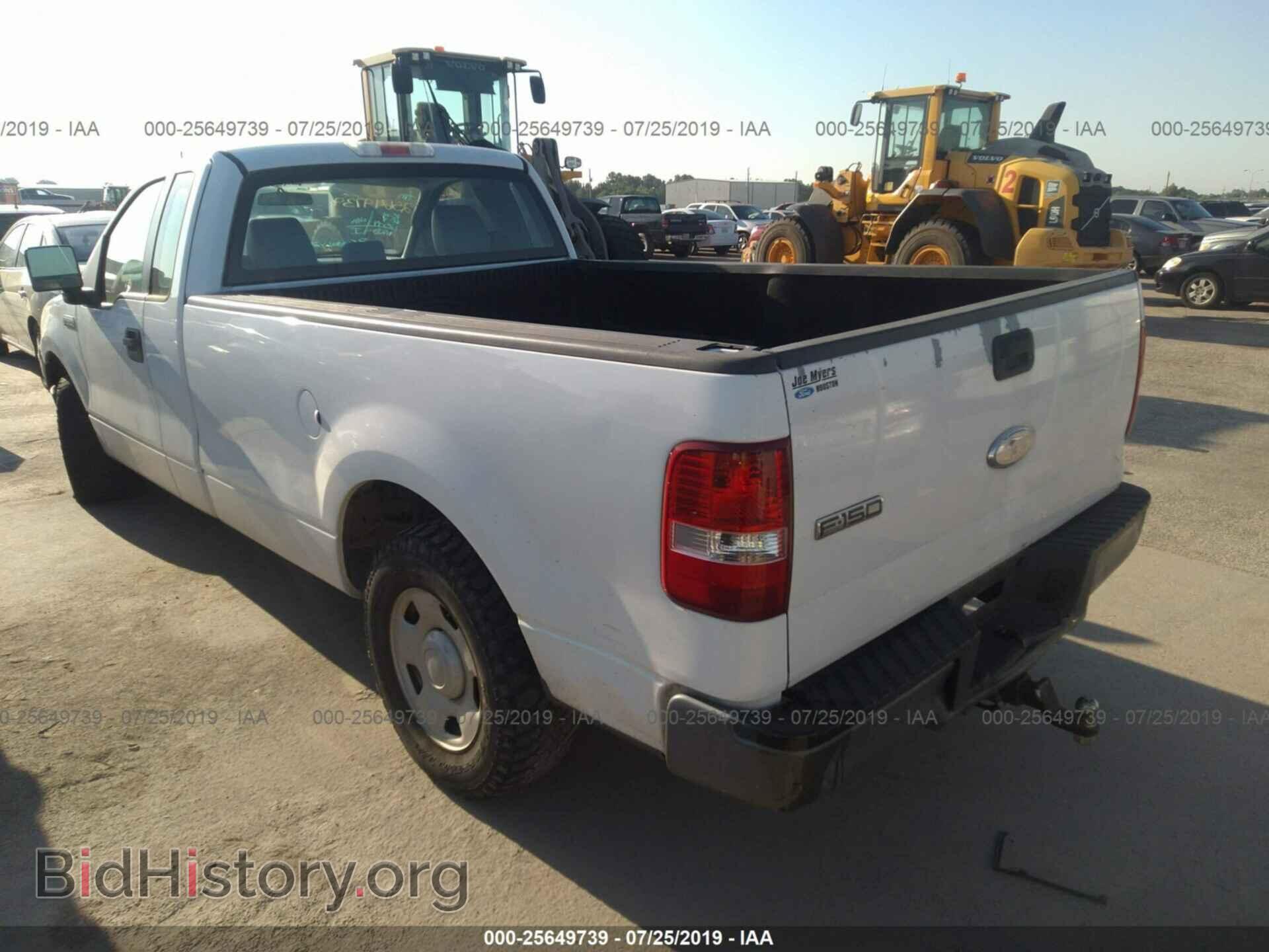 2007 FORD F150 - VIN: 1FTRF12WX7KC64404 - Фото 3