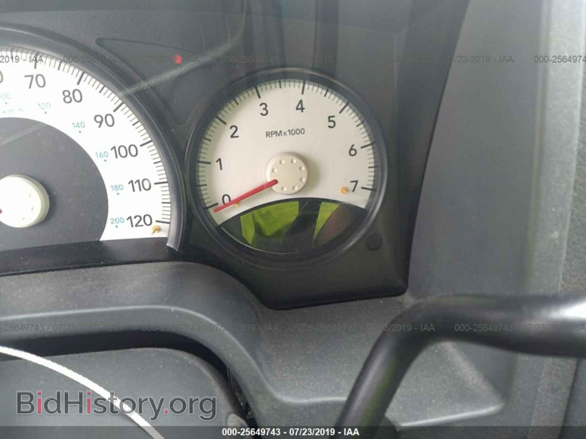 2005 DODGE DAKOTA - VIN: 1D7HE22K95S330963 - Фото 7