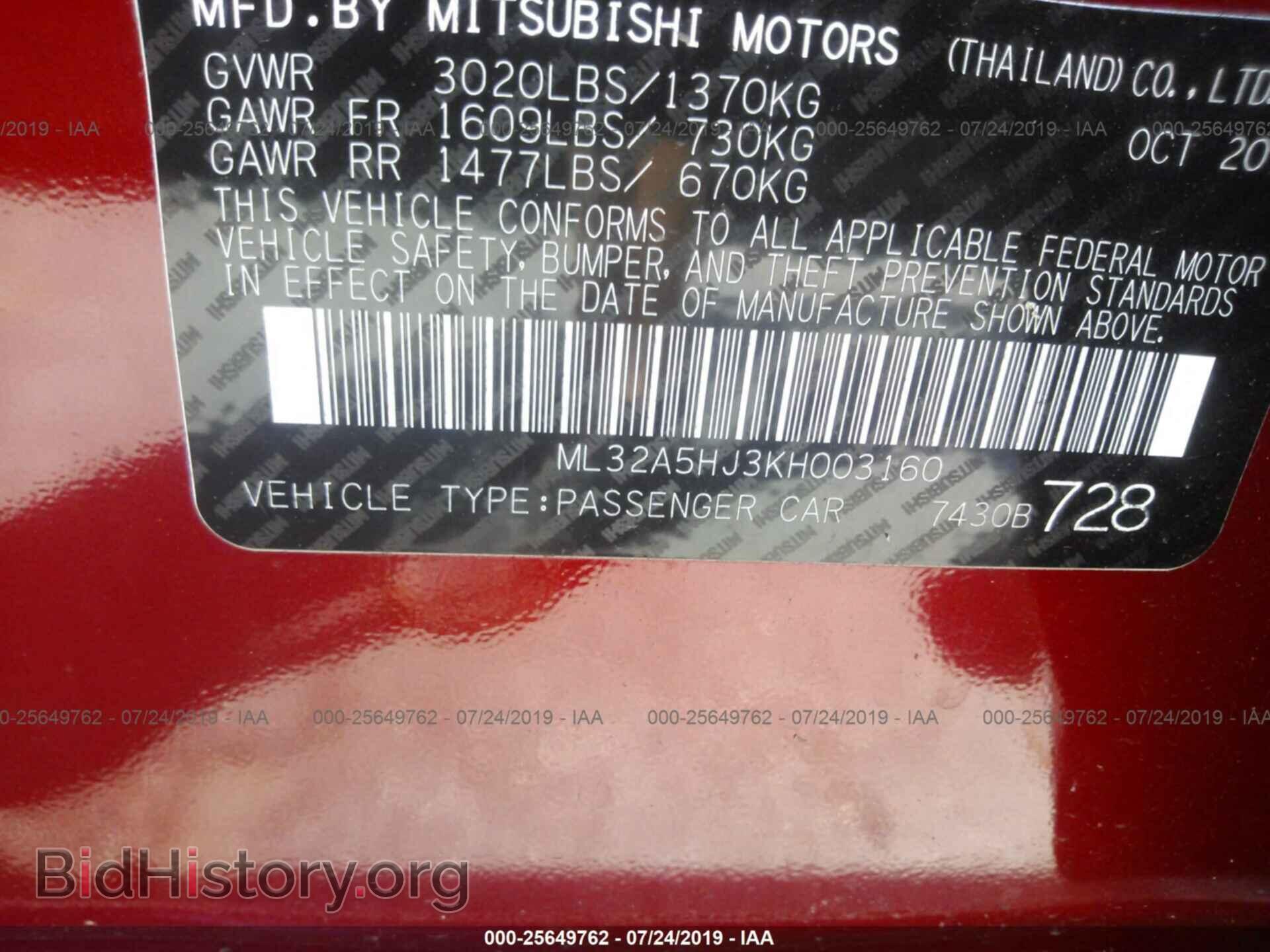 2019 MITSUBISHI MIRAGE - VIN: ML32A5HJ3KH003160 - Фото 9