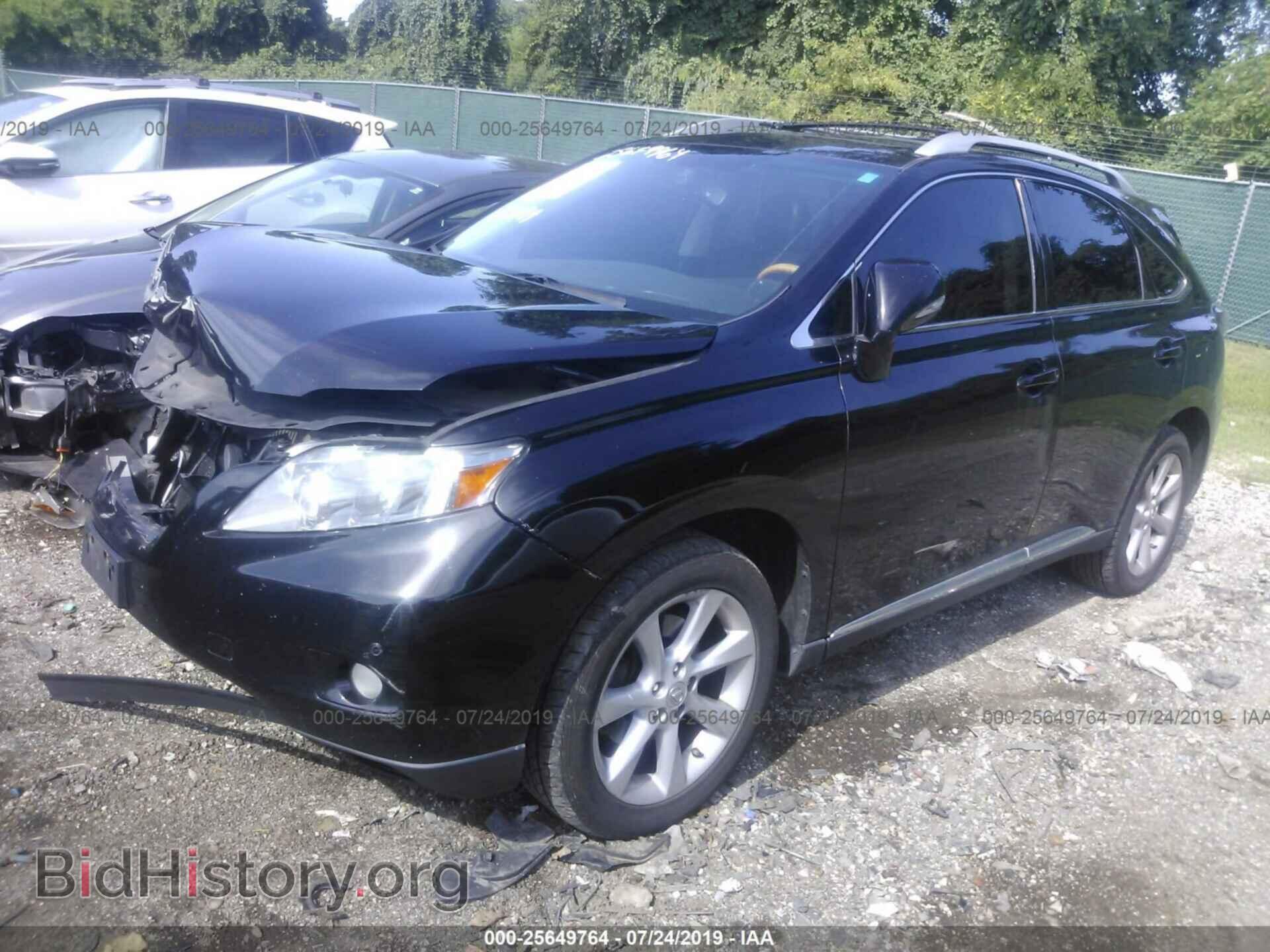2011 LEXUS RX - VIN: 2T2BK1BA3BC083734 - Photo 2