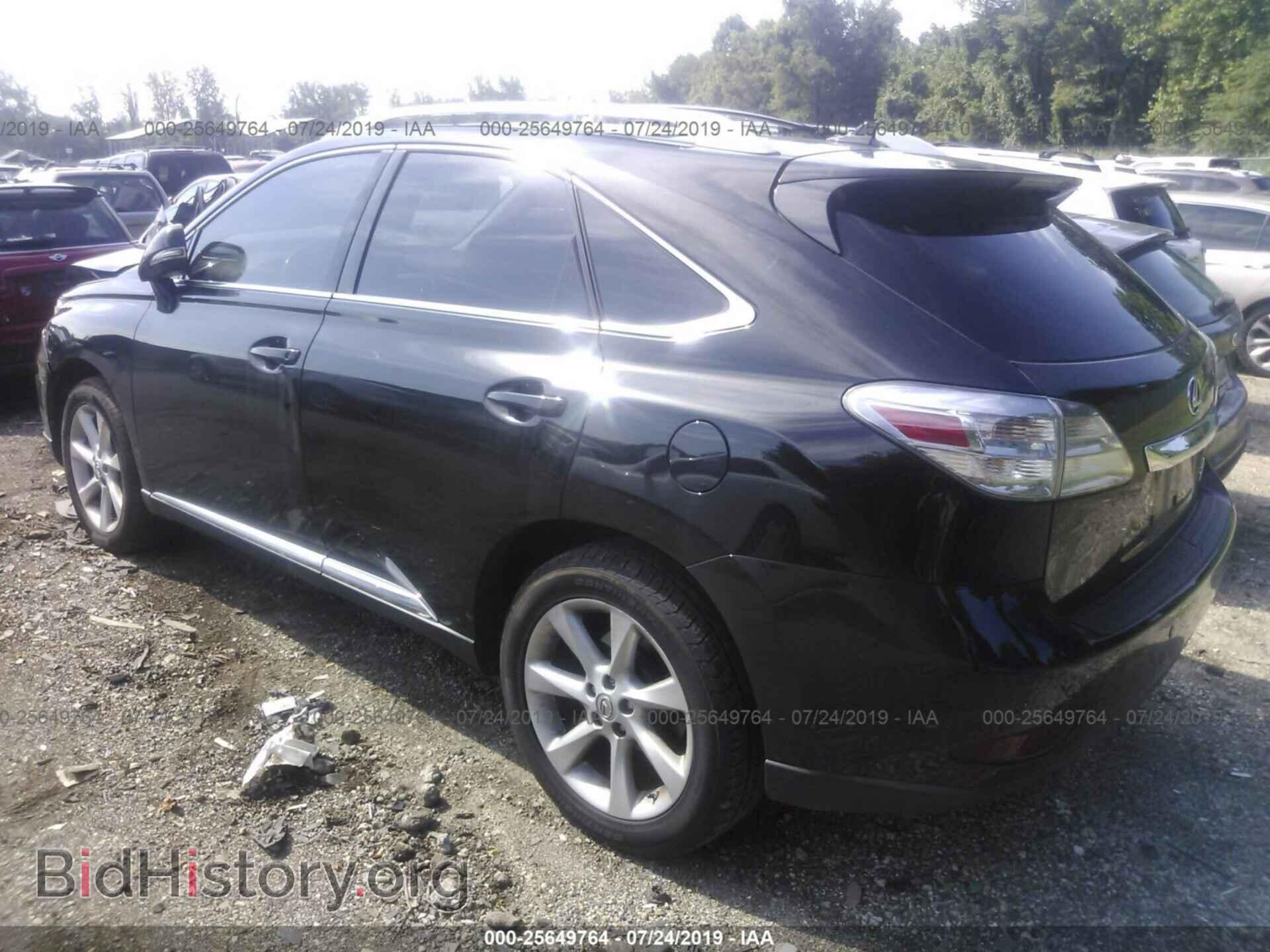 2011 LEXUS RX - VIN: 2T2BK1BA3BC083734 - Photo 3