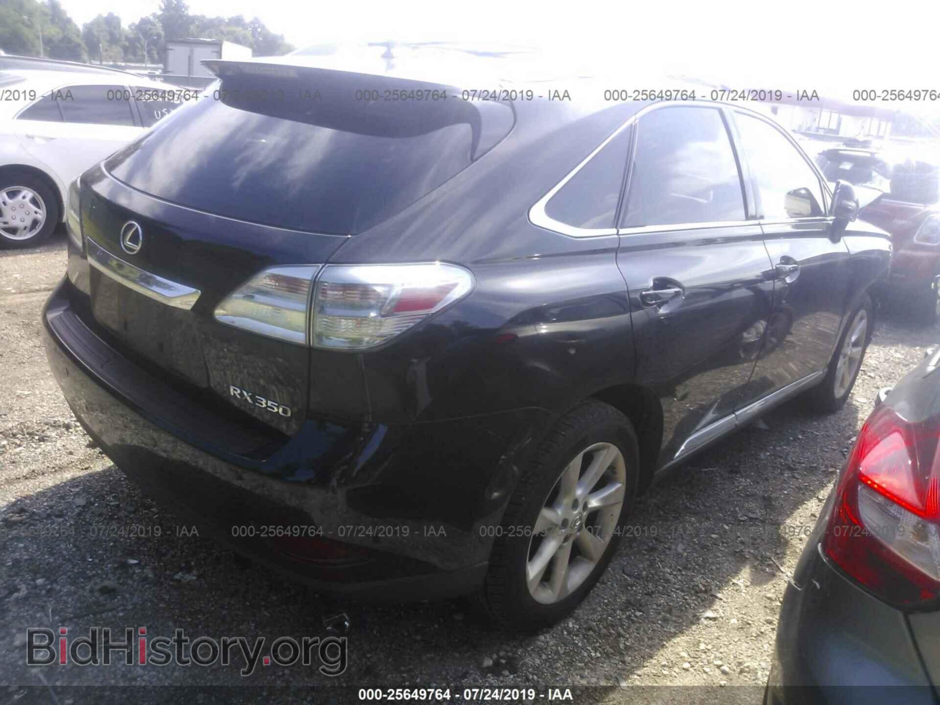 2011 LEXUS RX - VIN: 2T2BK1BA3BC083734 - Photo 4