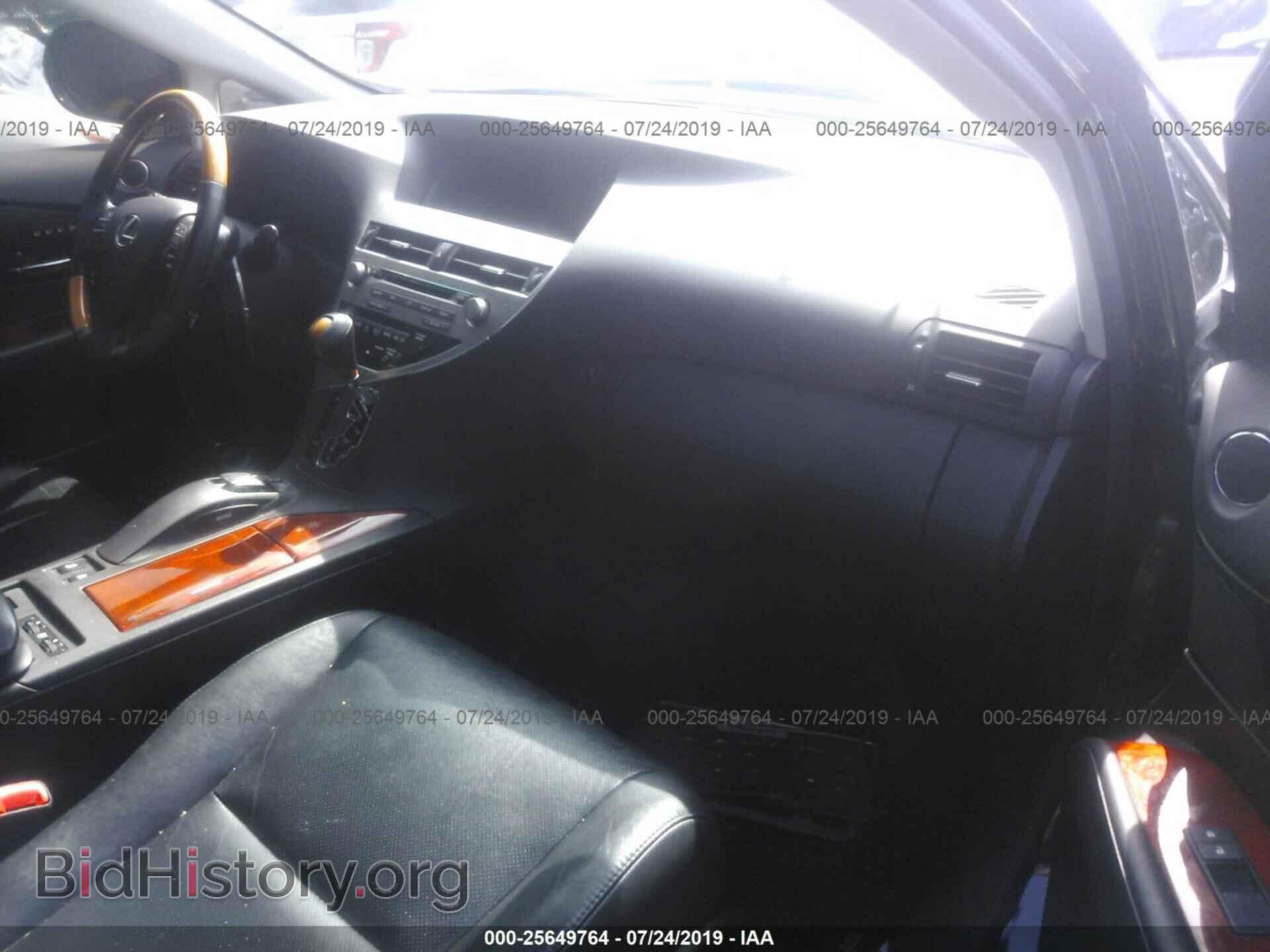 2011 LEXUS RX - VIN: 2T2BK1BA3BC083734 - Photo 5