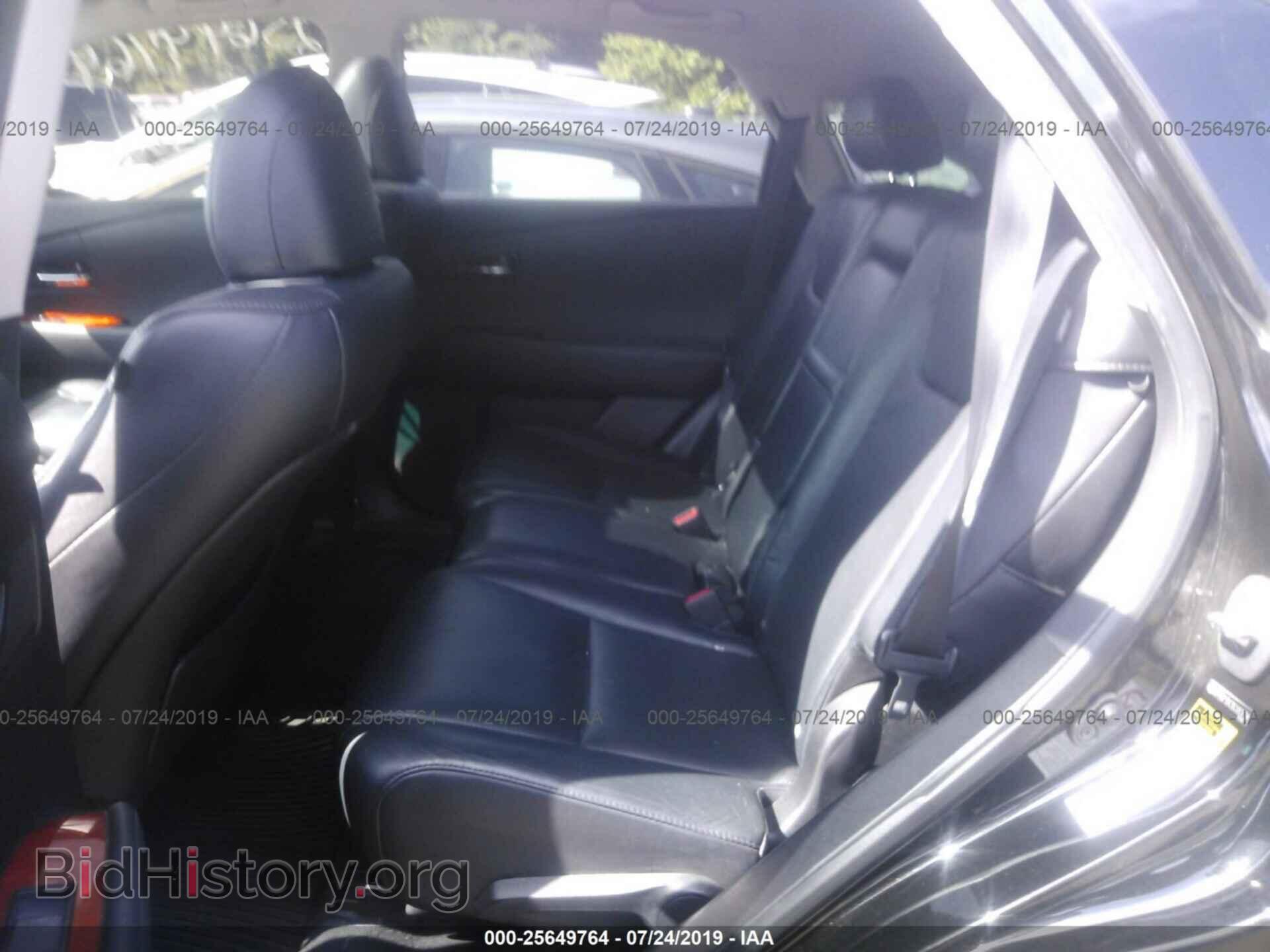 2011 LEXUS RX - VIN: 2T2BK1BA3BC083734 - Photo 8