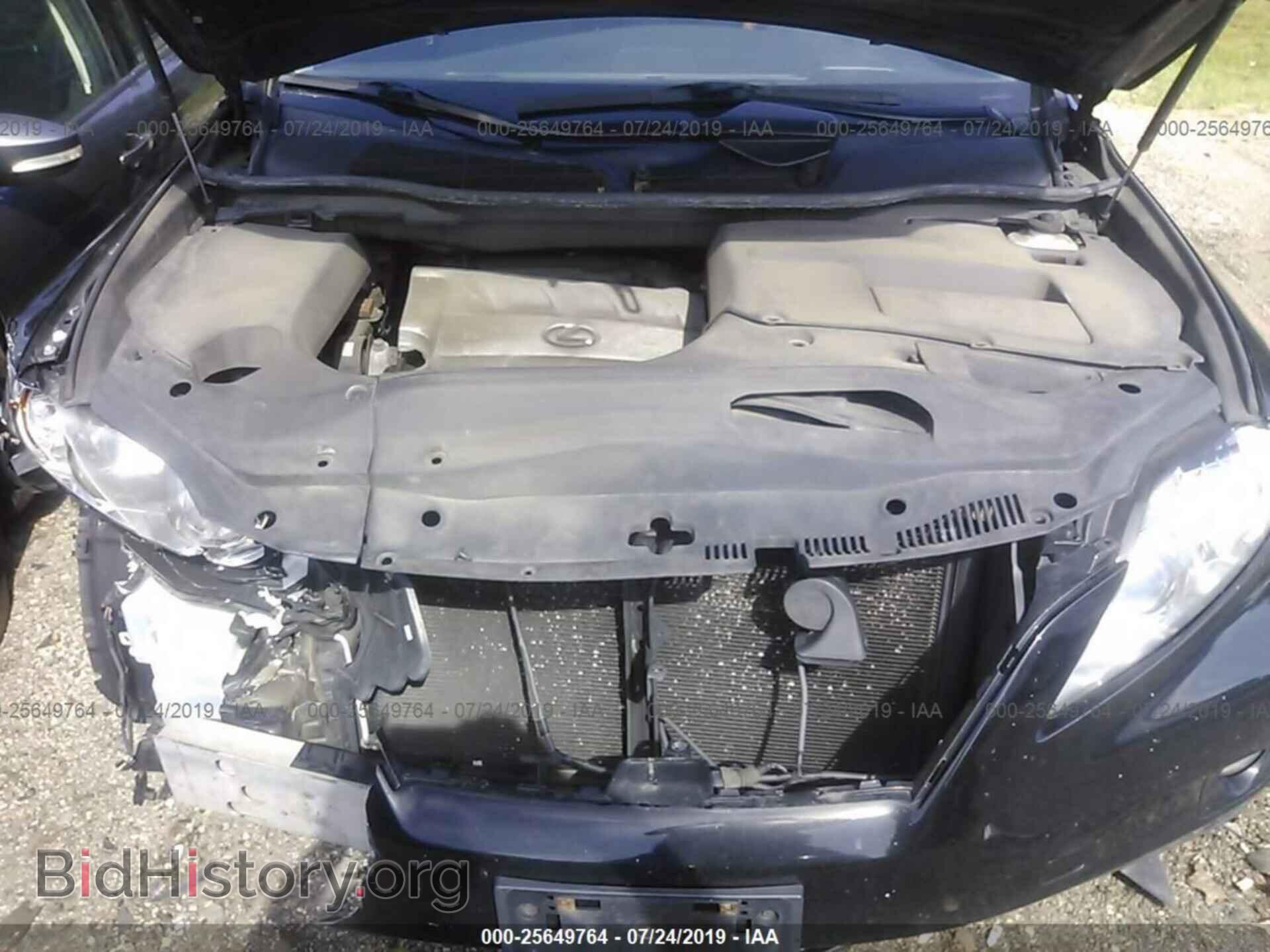 2011 LEXUS RX - VIN: 2T2BK1BA3BC083734 - Photo 10