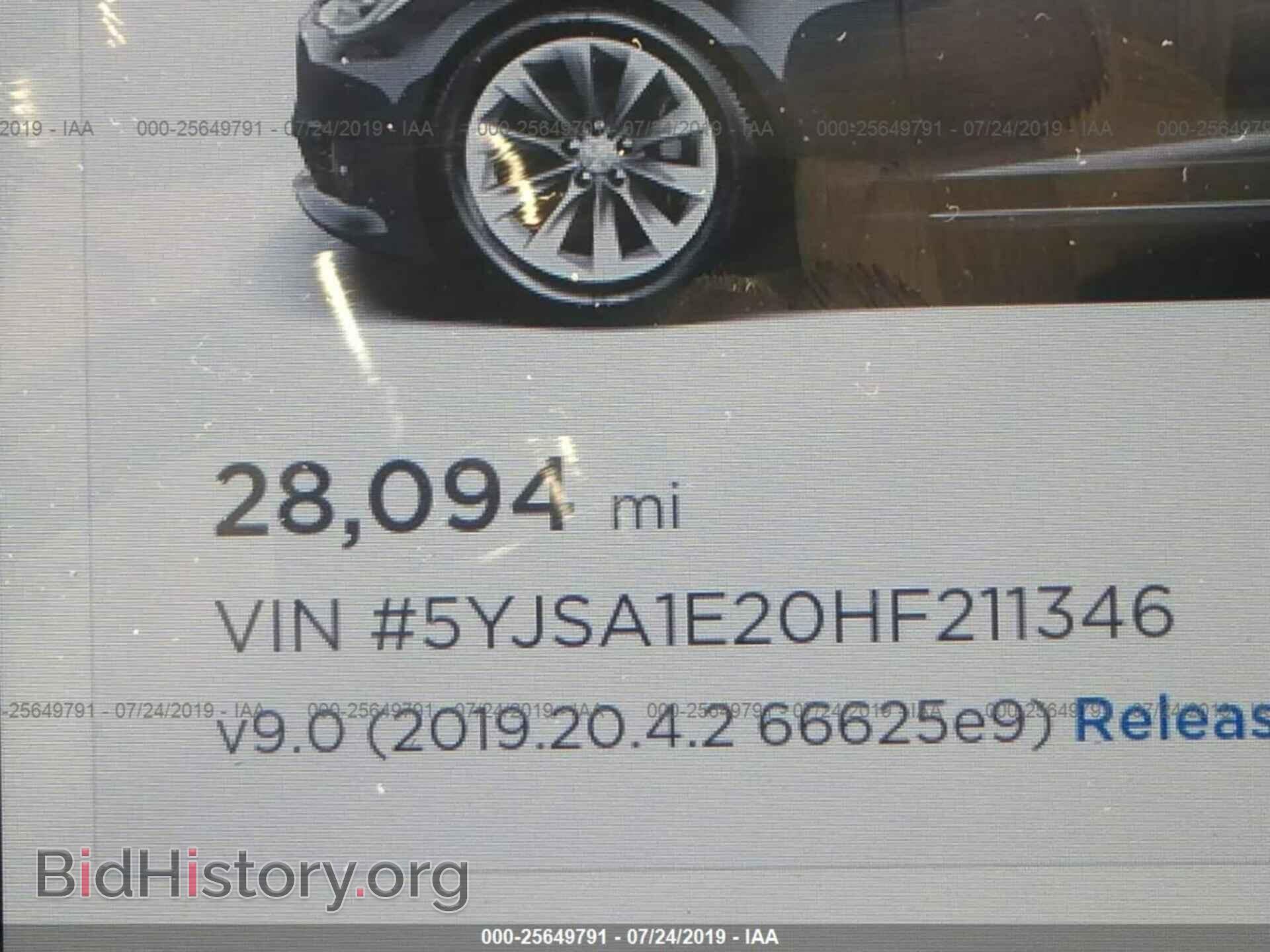 2017 TESLA MODEL S - VIN: 5YJSA1E20HF211346 - Photo 7
