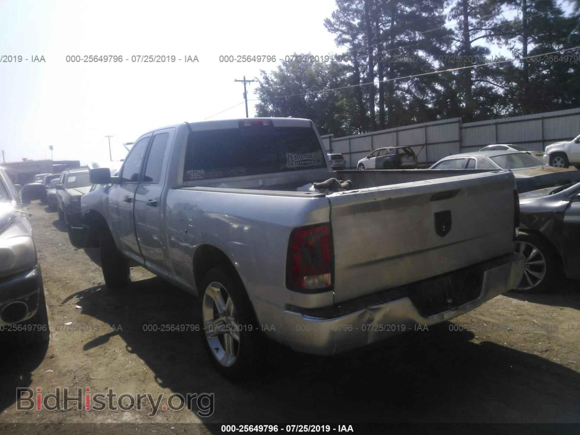 2012 DODGE RAM 1500 - VIN: 1C6RD6GP7CS100081 - Фото 3