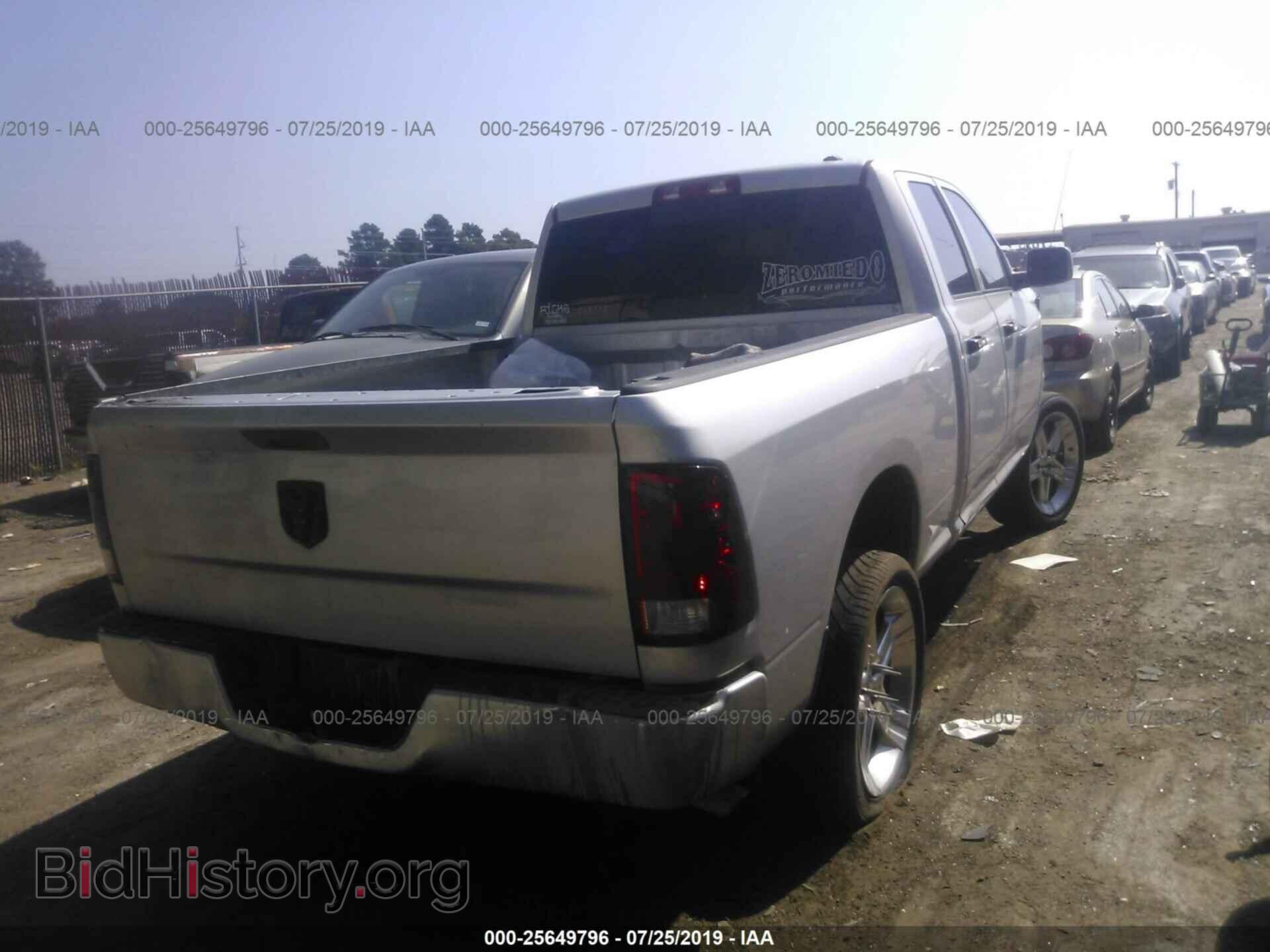 2012 DODGE RAM 1500 - VIN: 1C6RD6GP7CS100081 - Фото 4