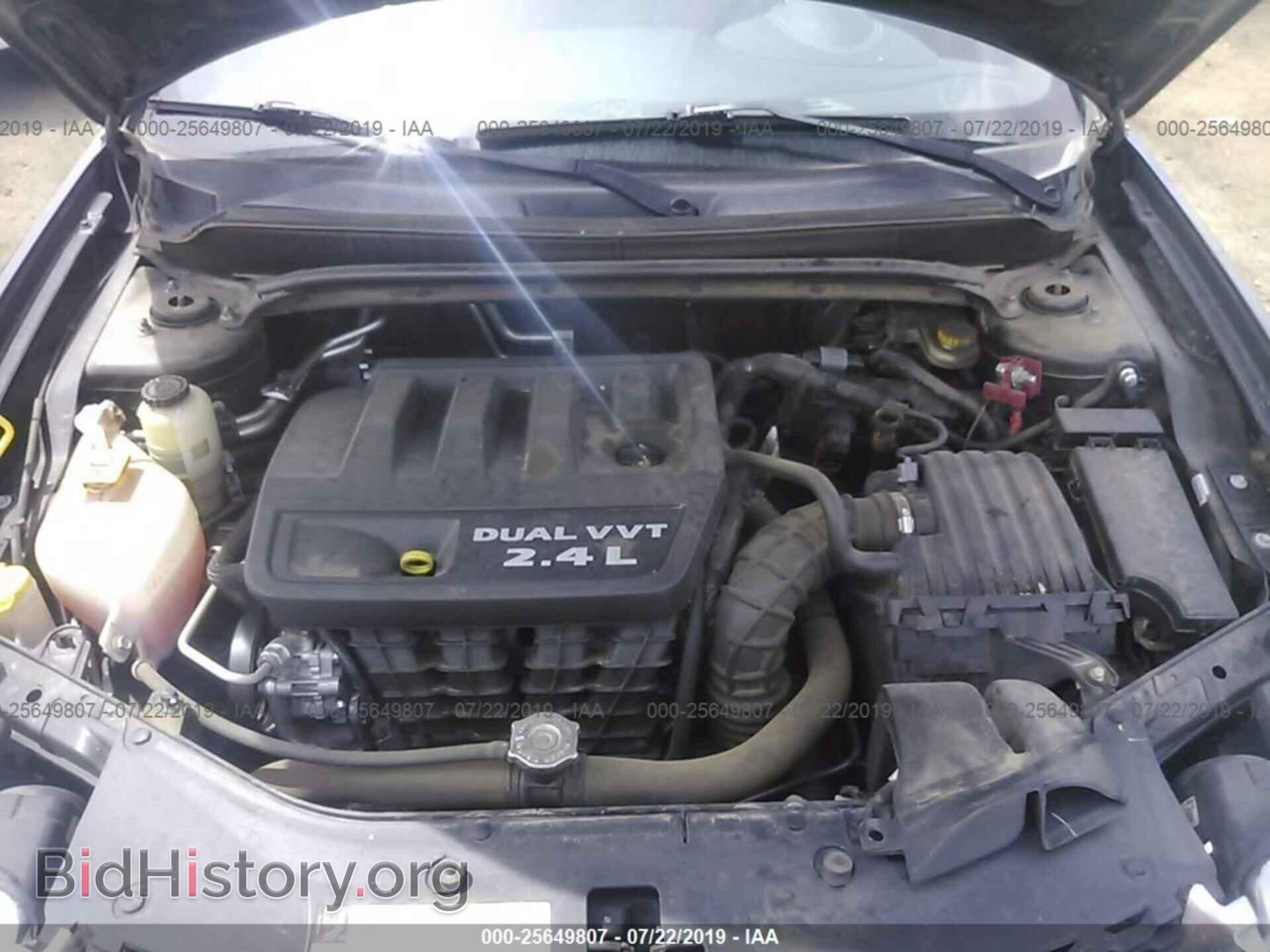 2013 DODGE AVENGER - VIN: 1C3CDZAB9DN548534 - Фото 10
