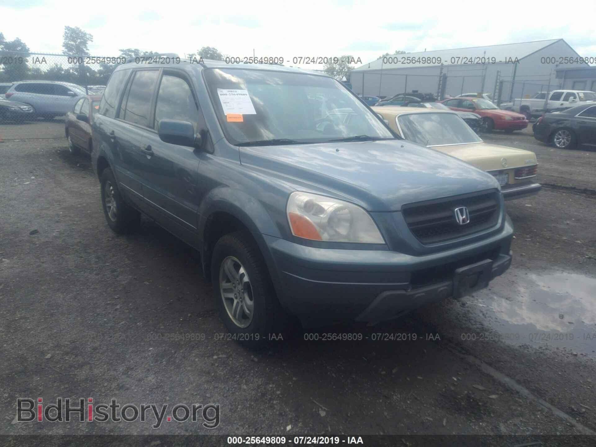 Photo 5FNYF18565B041524 - HONDA PILOT 2005