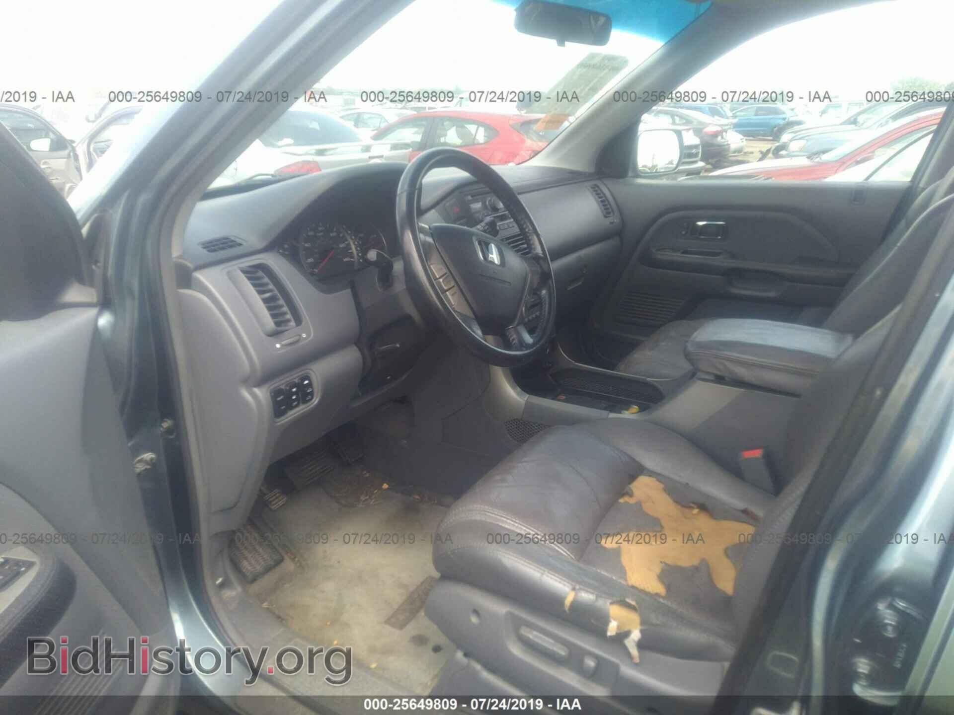 2005 HONDA PILOT - VIN: 5FNYF18565B041524 - Фото 5
