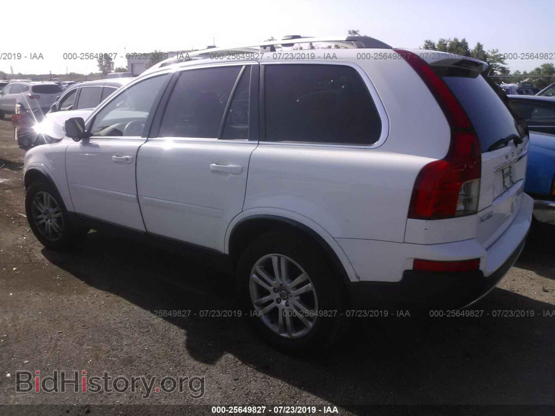 2012 VOLVO XC90 - VIN: YV4952CZ8C1610190 - Фото 3
