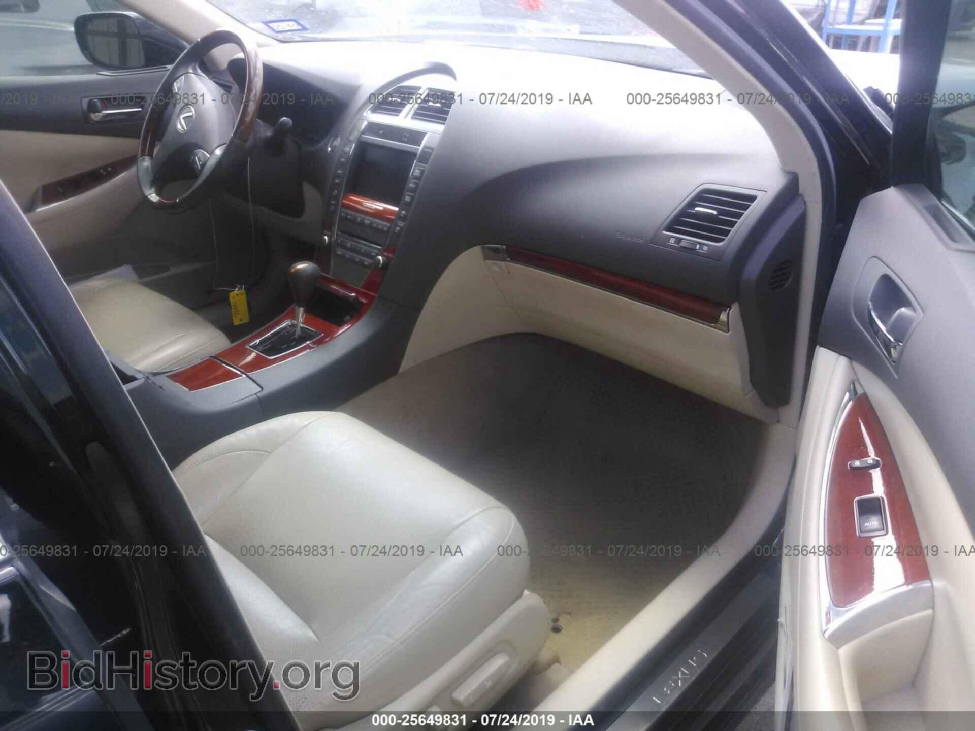 2011 LEXUS ES - VIN: JTHBK1EG0B2448890 - Фото 5