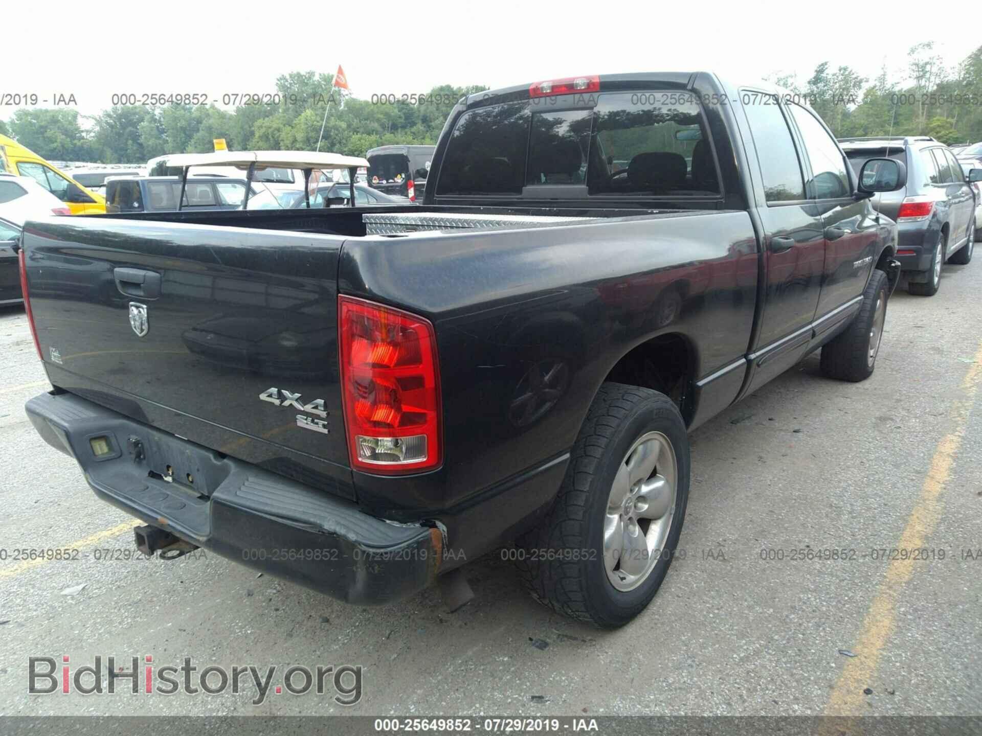 2005 DODGE RAM 1500 - VIN: 1D7HU18D05J501143 - Фото 4