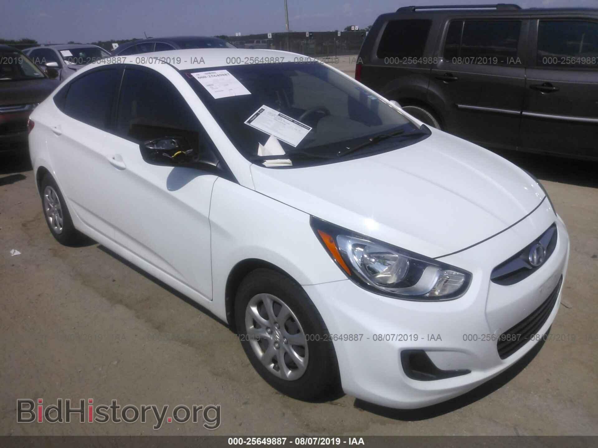 Фотография KMHCT4AE9DU524103 - HYUNDAI ACCENT 2013