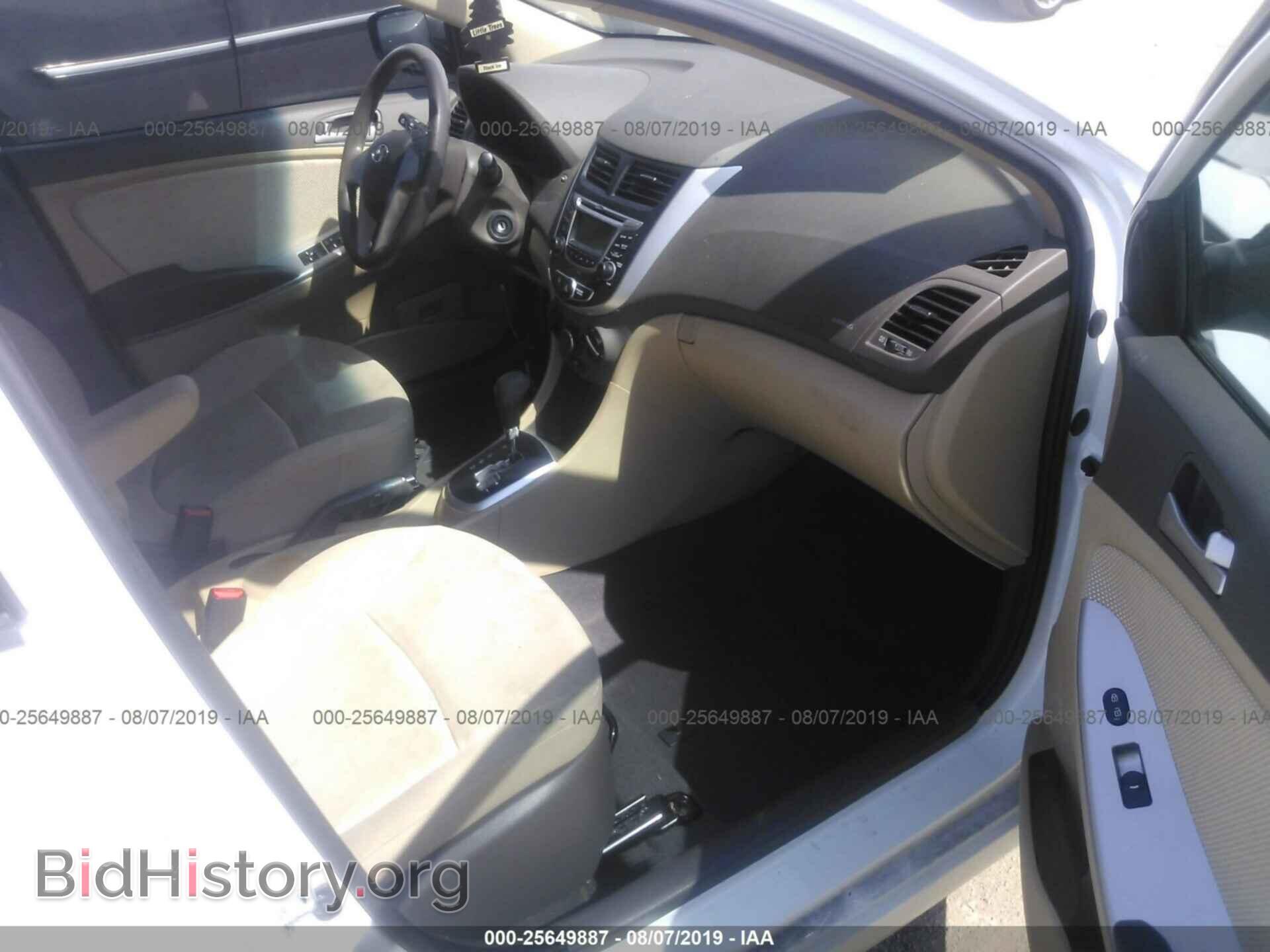 2013 HYUNDAI ACCENT - VIN: KMHCT4AE9DU524103 - Фото 5