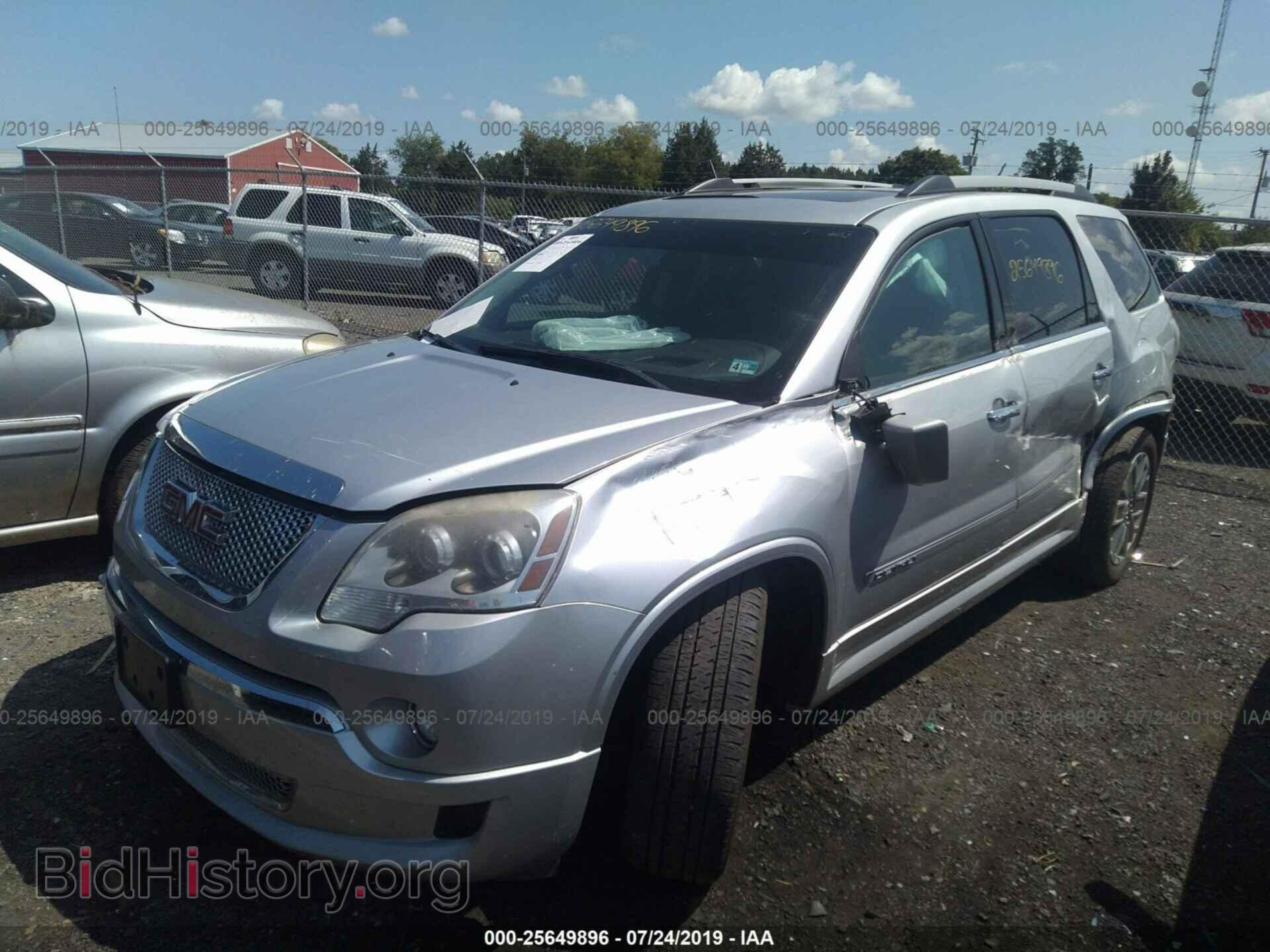 2012 GMC ACADIA - VIN: 1GKKRTED5CJ129995 - Фото 2