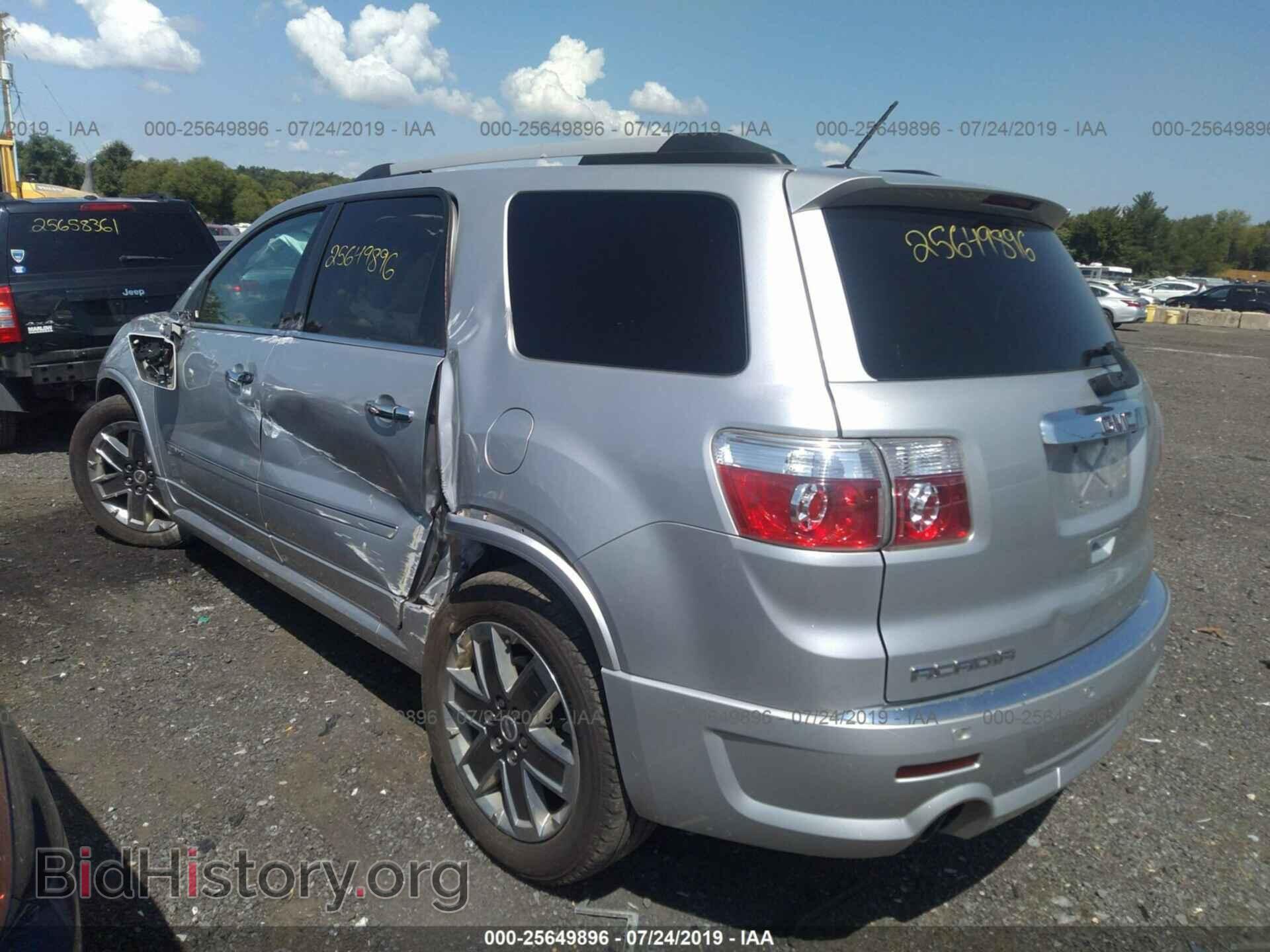 2012 GMC ACADIA - VIN: 1GKKRTED5CJ129995 - Фото 3