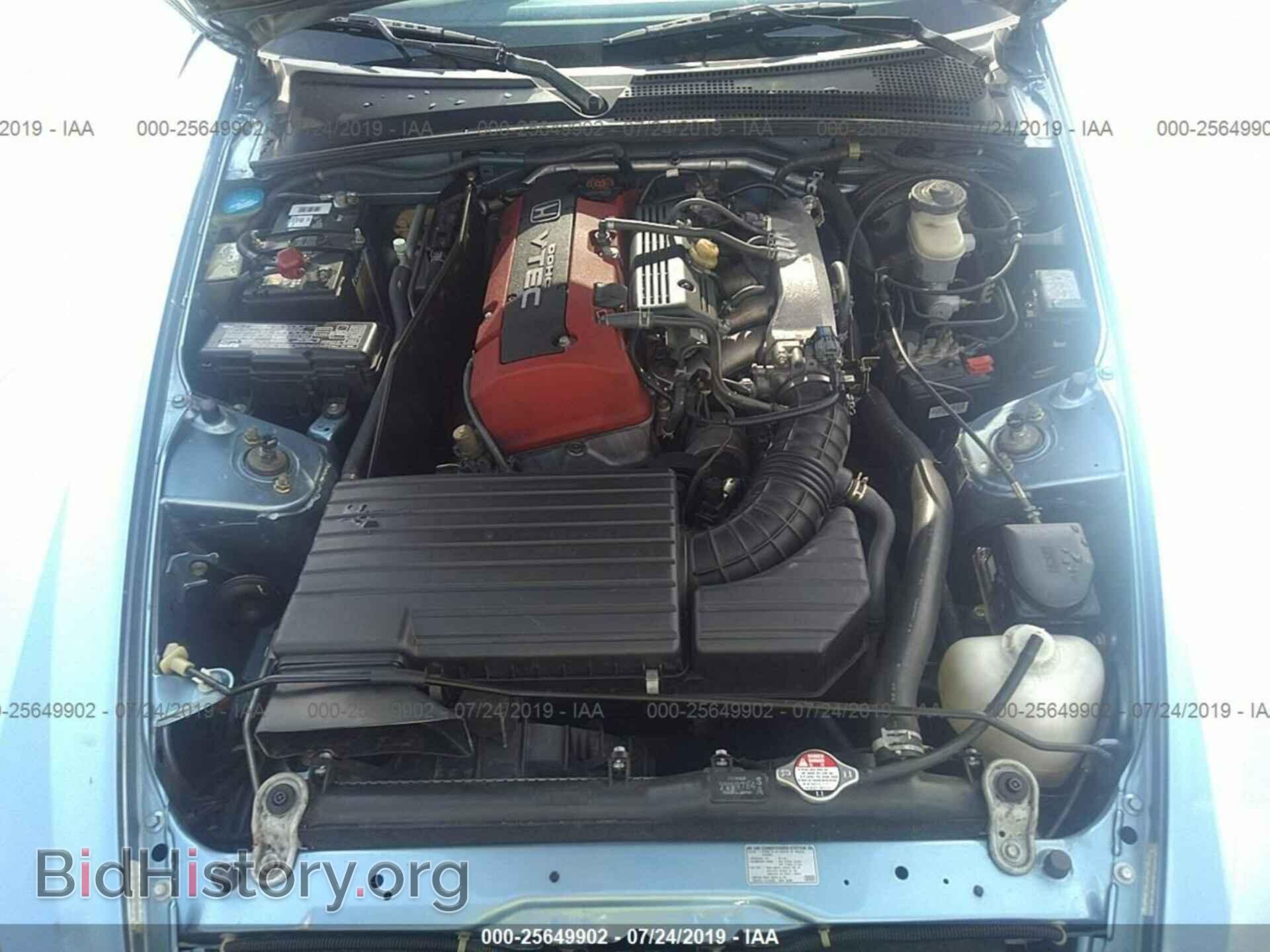 2002 HONDA S2000 - VIN: JHMAP114X2T009277 - Фото 10