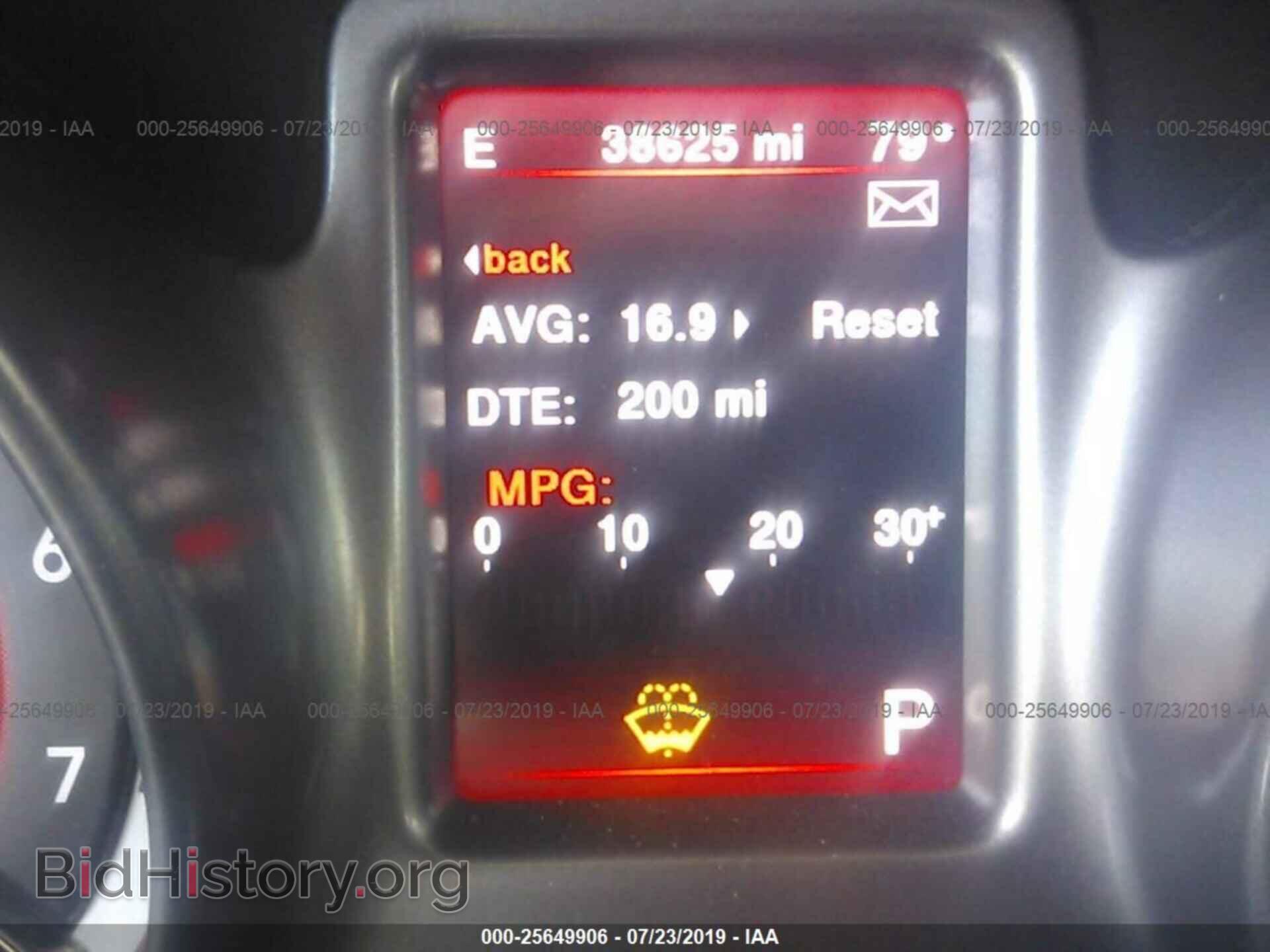 2017 DODGE JOURNEY - VIN: 3C4PDCGB9HT607895 - Фото 7