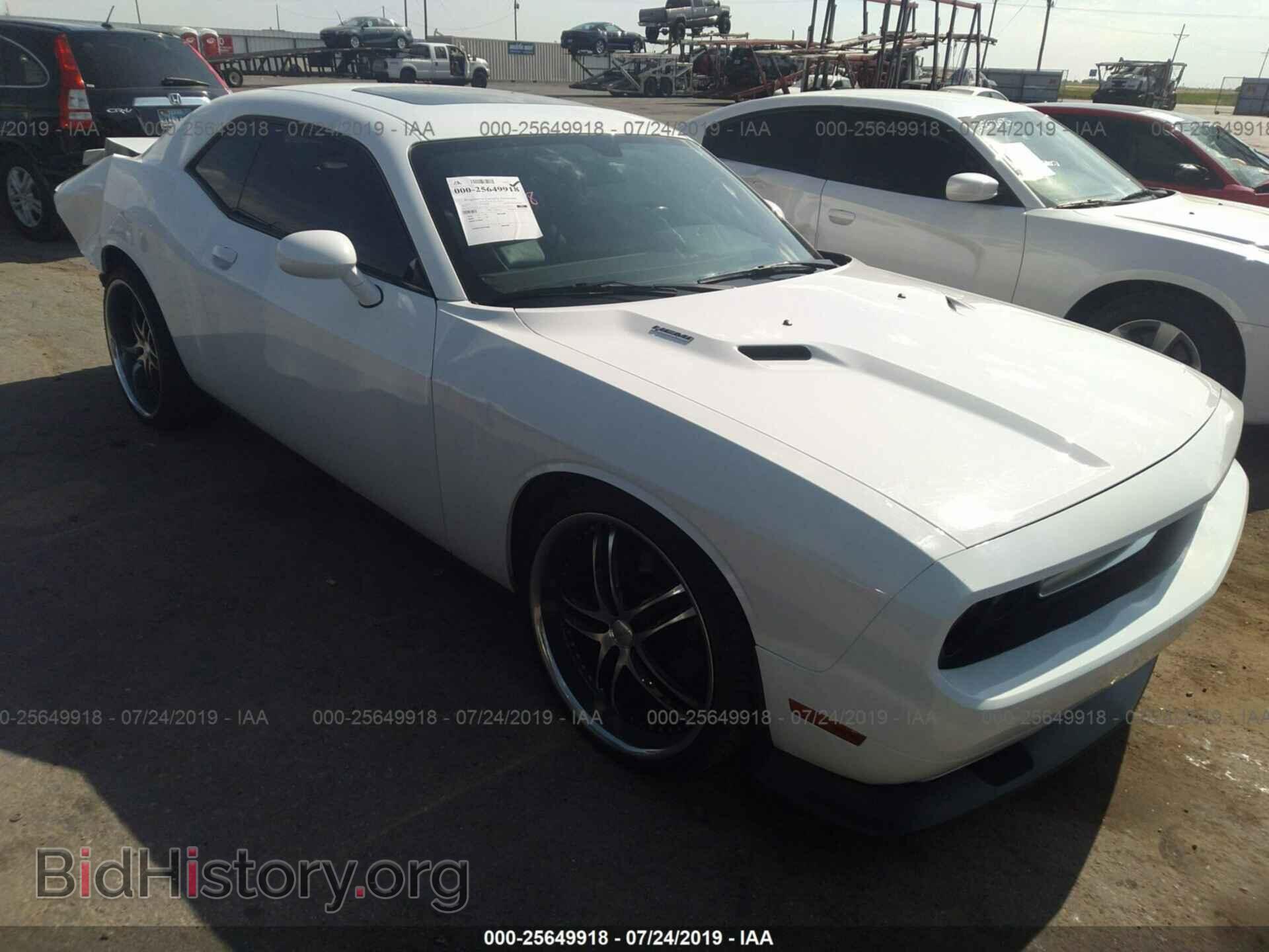 Photo 2C3CDYBT1DH631241 - DODGE CHALLENGER 2013