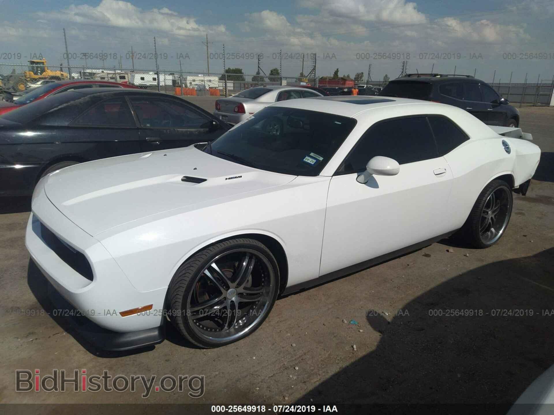 2013 DODGE CHALLENGER - VIN: 2C3CDYBT1DH631241 - Photo 2