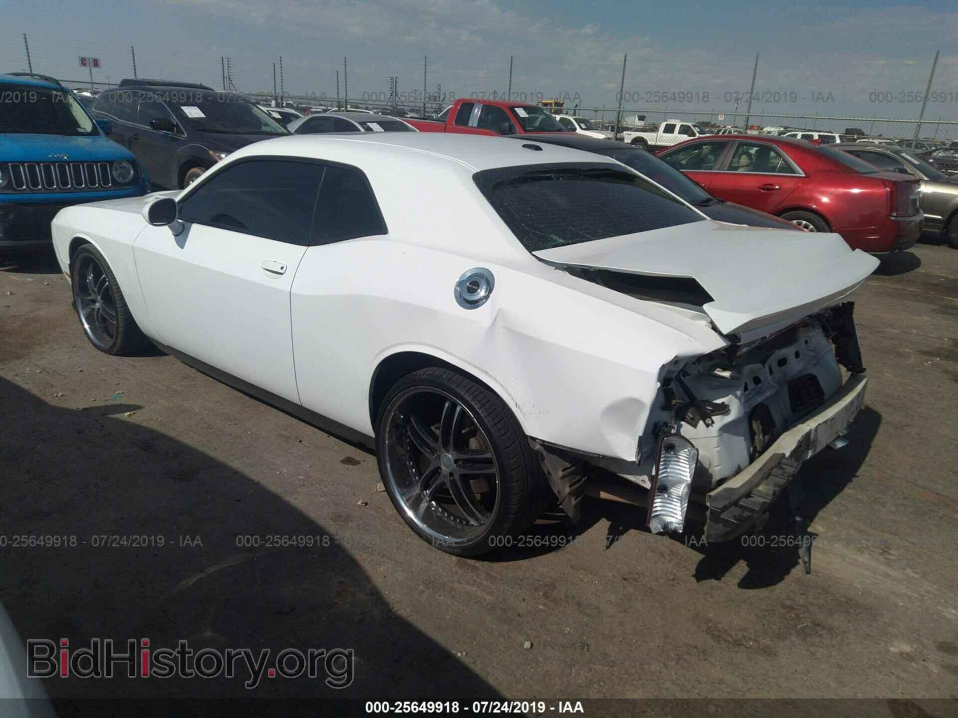 2013 DODGE CHALLENGER - VIN: 2C3CDYBT1DH631241 - Photo 3