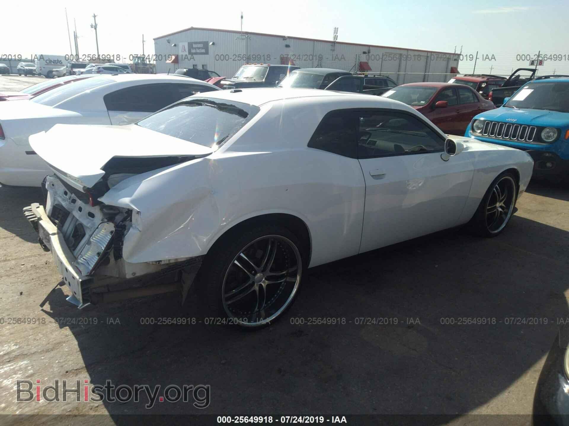2013 DODGE CHALLENGER - VIN: 2C3CDYBT1DH631241 - Photo 4