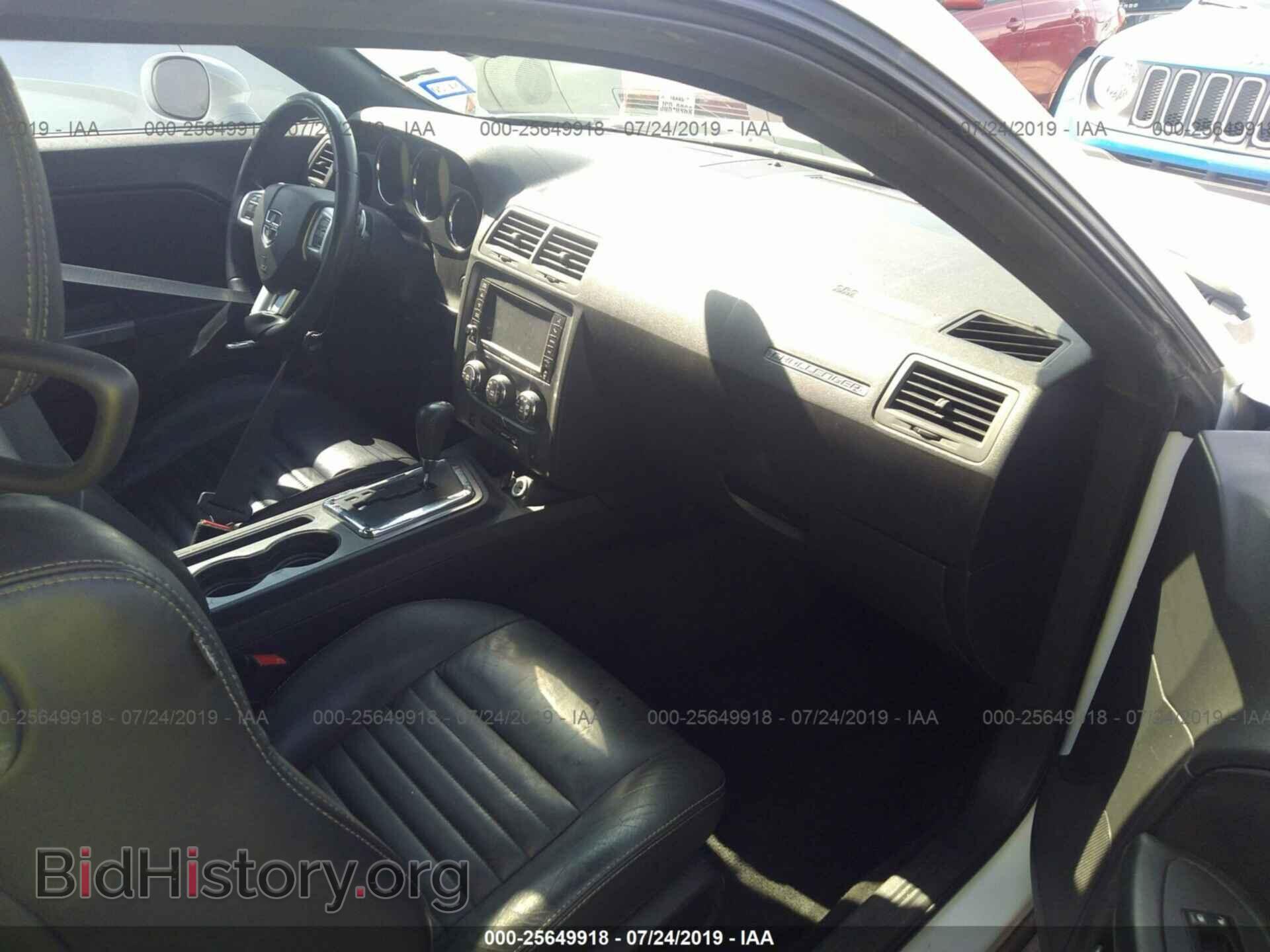 2013 DODGE CHALLENGER - VIN: 2C3CDYBT1DH631241 - Photo 5