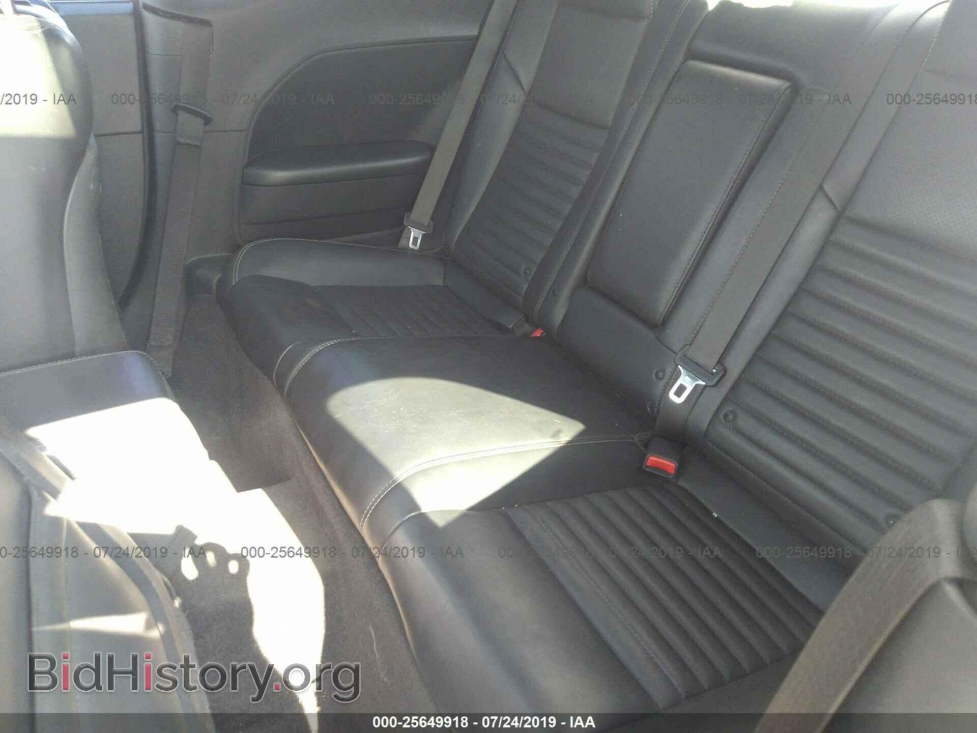 2013 DODGE CHALLENGER - VIN: 2C3CDYBT1DH631241 - Photo 8