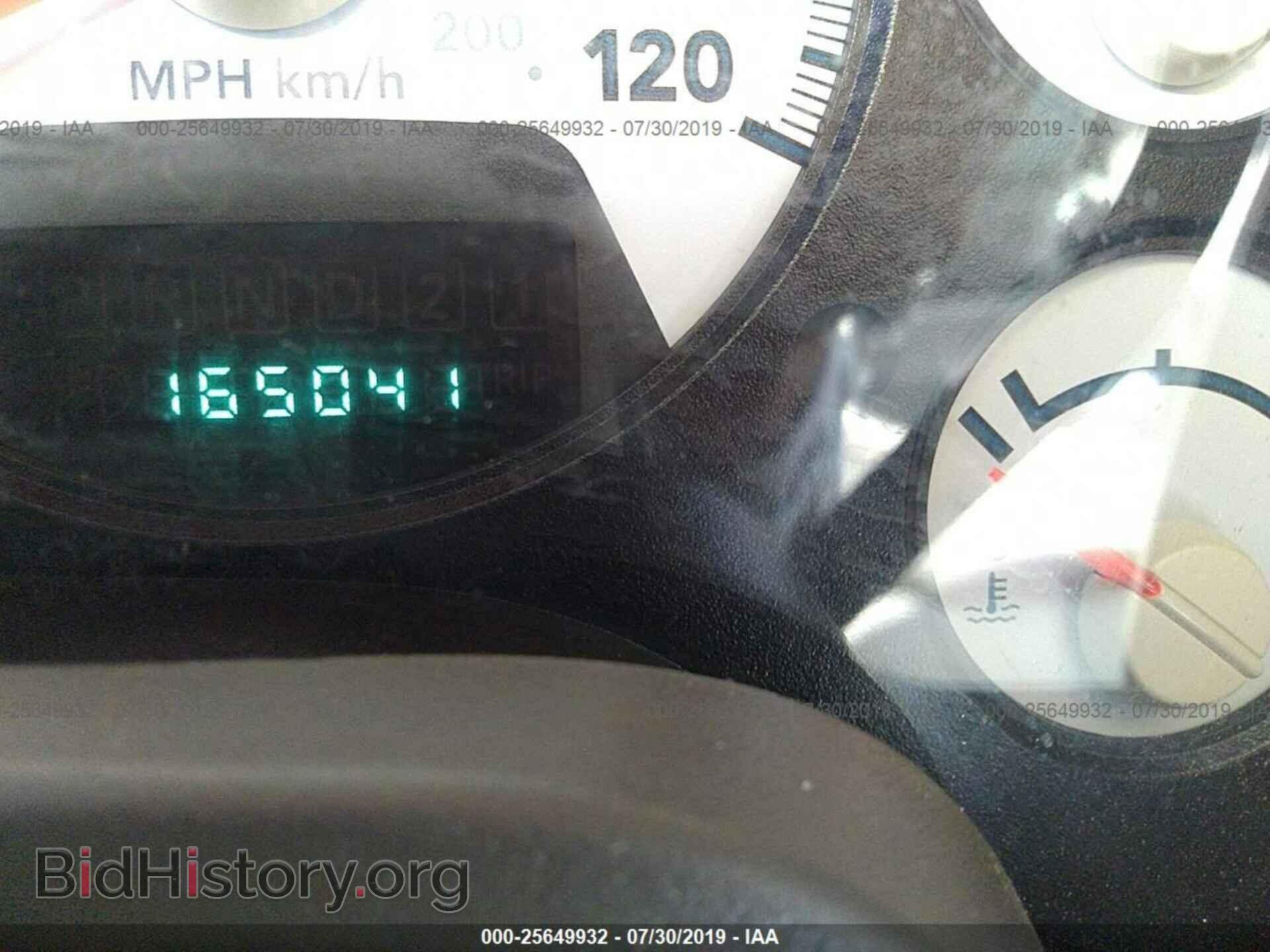 2007 DODGE RAM 1500 - VIN: 1D7HA18277J520038 - Фото 7