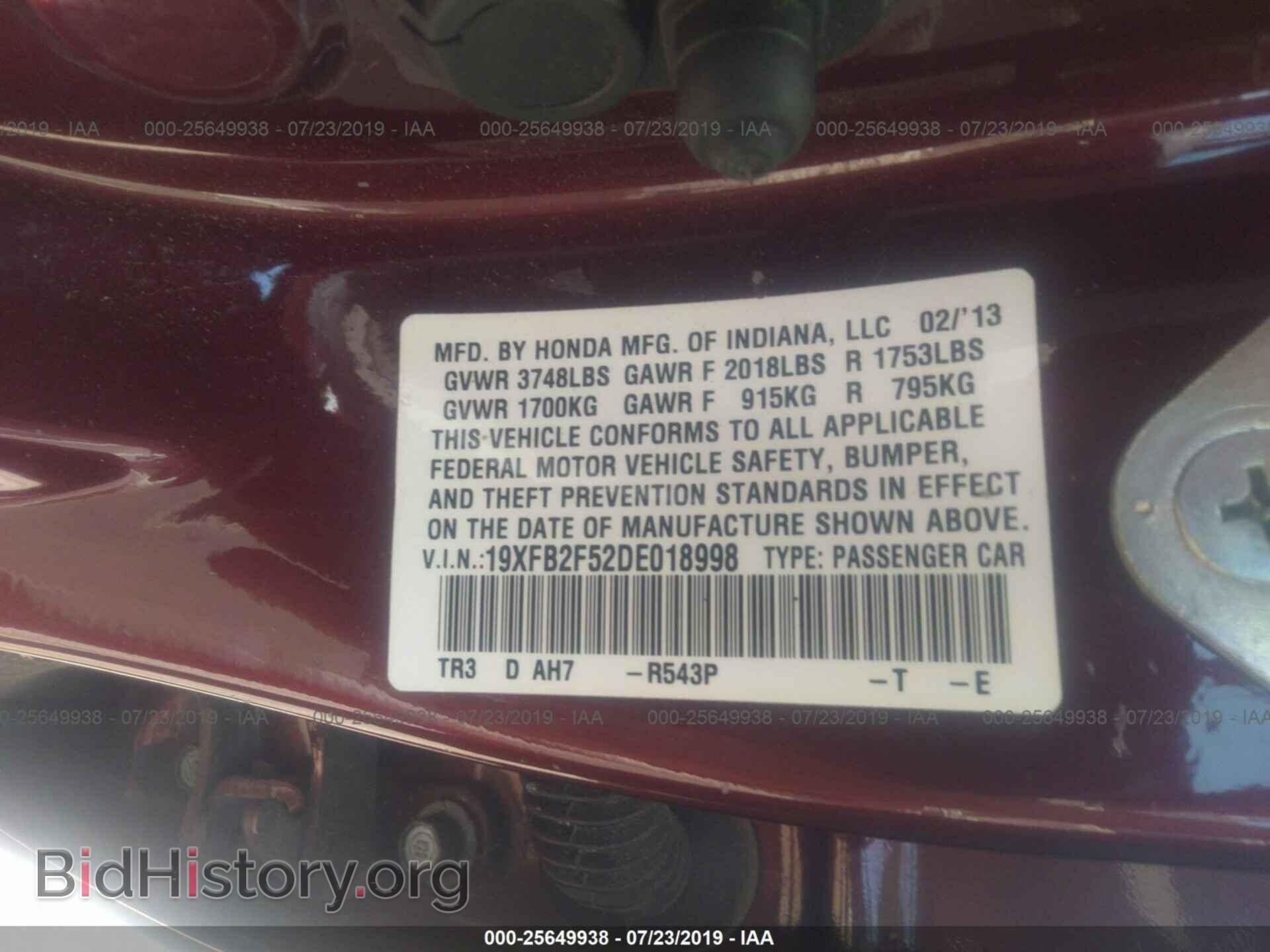 2013 HONDA CIVIC - VIN: 19XFB2F52DE018998 - Photo 9