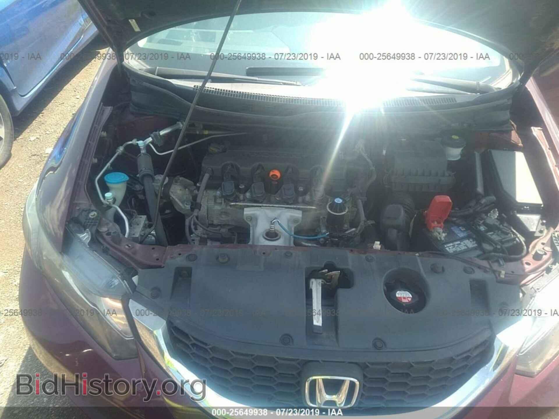 2013 HONDA CIVIC - VIN: 19XFB2F52DE018998 - Photo 10