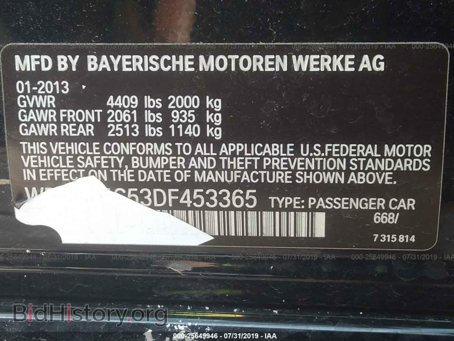 2013 BMW 328 - VIN: WBA3A5C53DF453365 - Фото 9