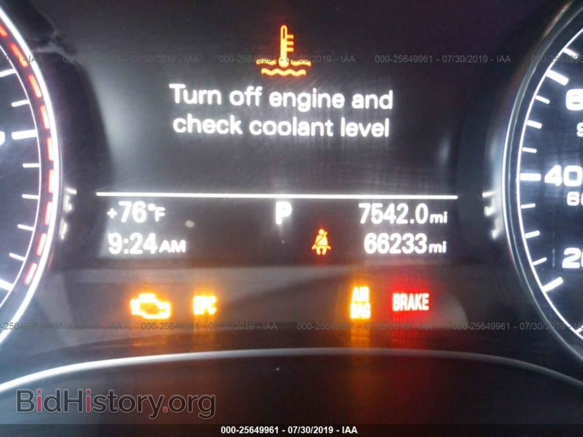 2014 AUDI A6 - VIN: WAUDFAFC3EN107493 - Фото 7