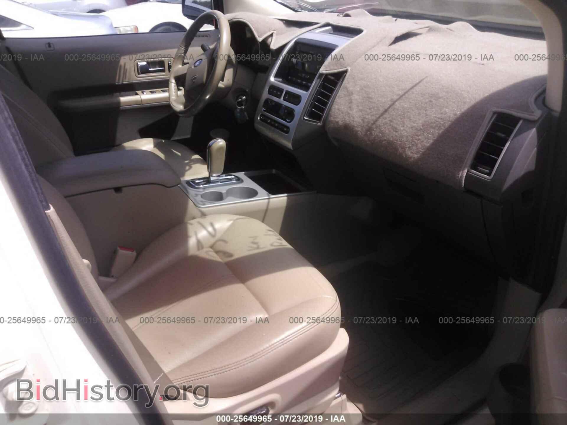 2007 FORD EDGE - VIN: 2FMDK49CX7BA56872 - Фото 5