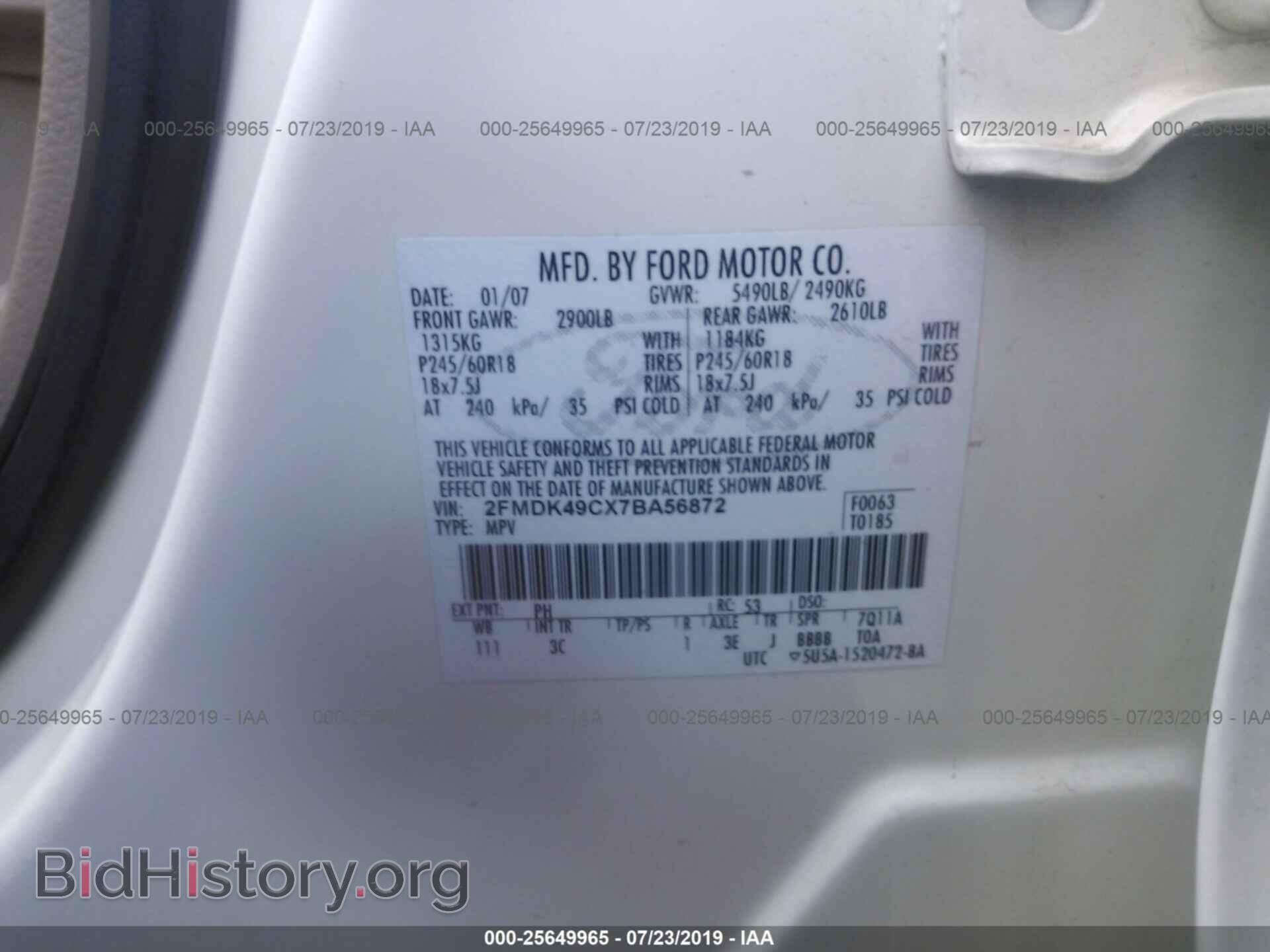 2007 FORD EDGE - VIN: 2FMDK49CX7BA56872 - Фото 9