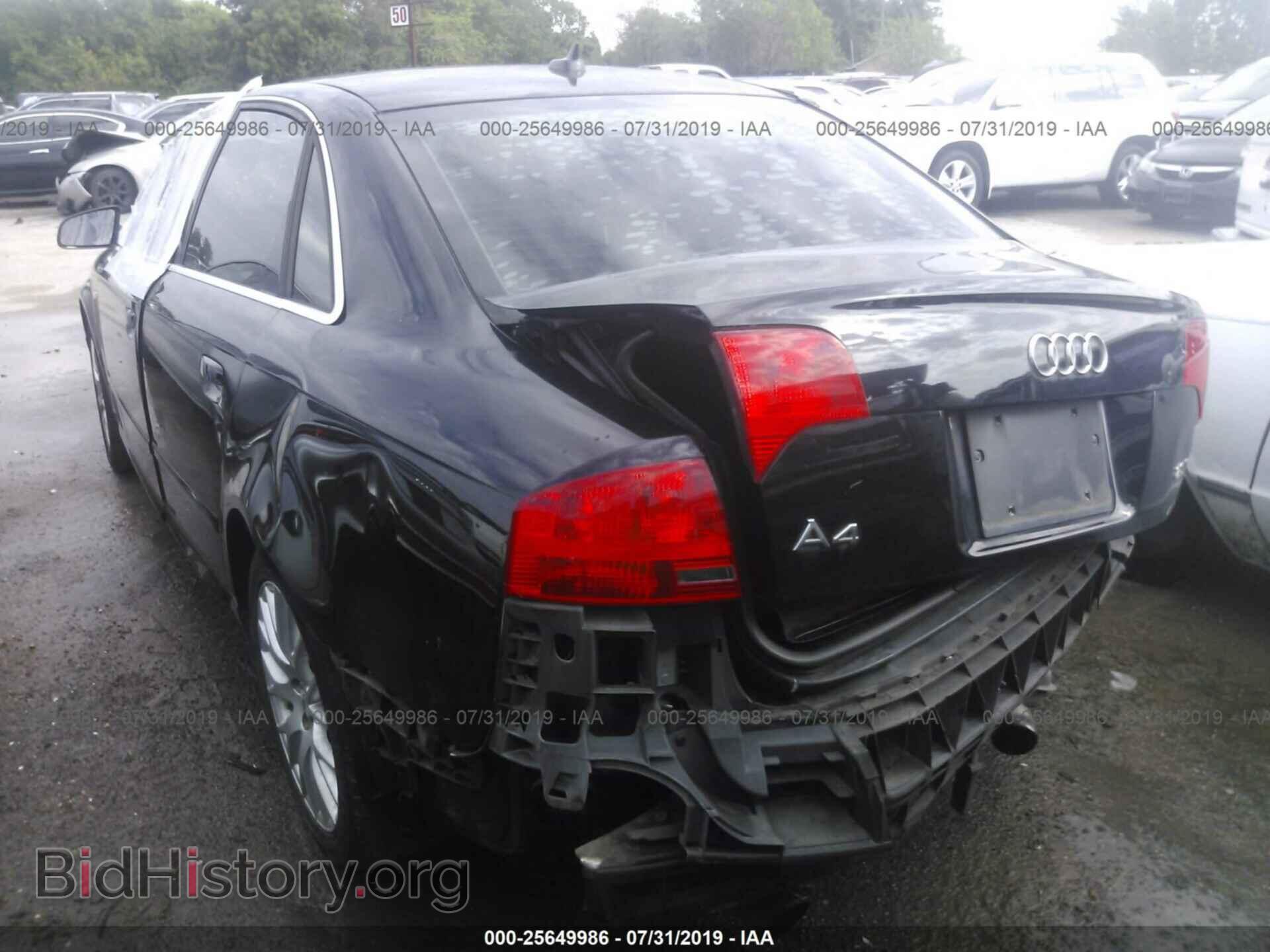 2008 AUDI A4 - VIN: WAUAF78E28A150013 - Фото 3