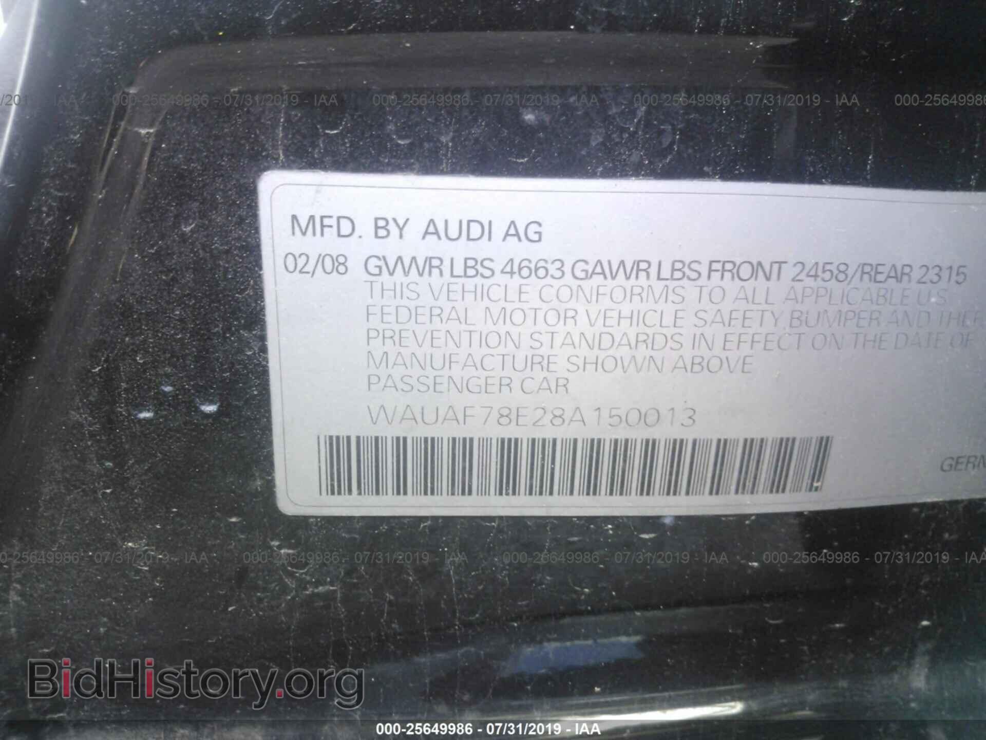 2008 AUDI A4 - VIN: WAUAF78E28A150013 - Фото 9