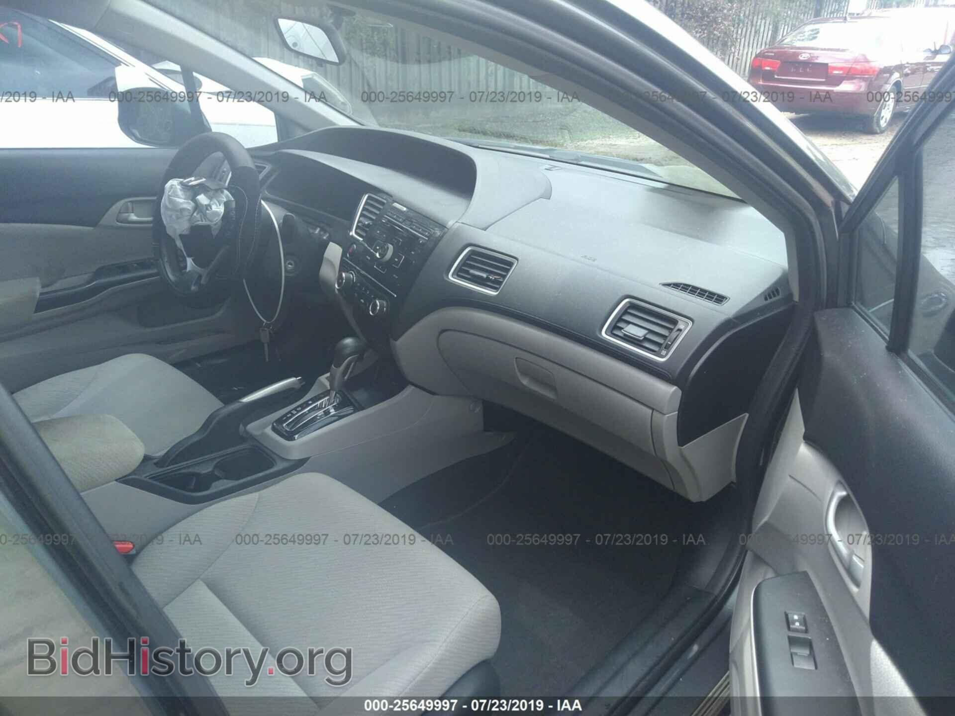 2013 HONDA CIVIC - VIN: 19XFB2F55DE042048 - Photo 5