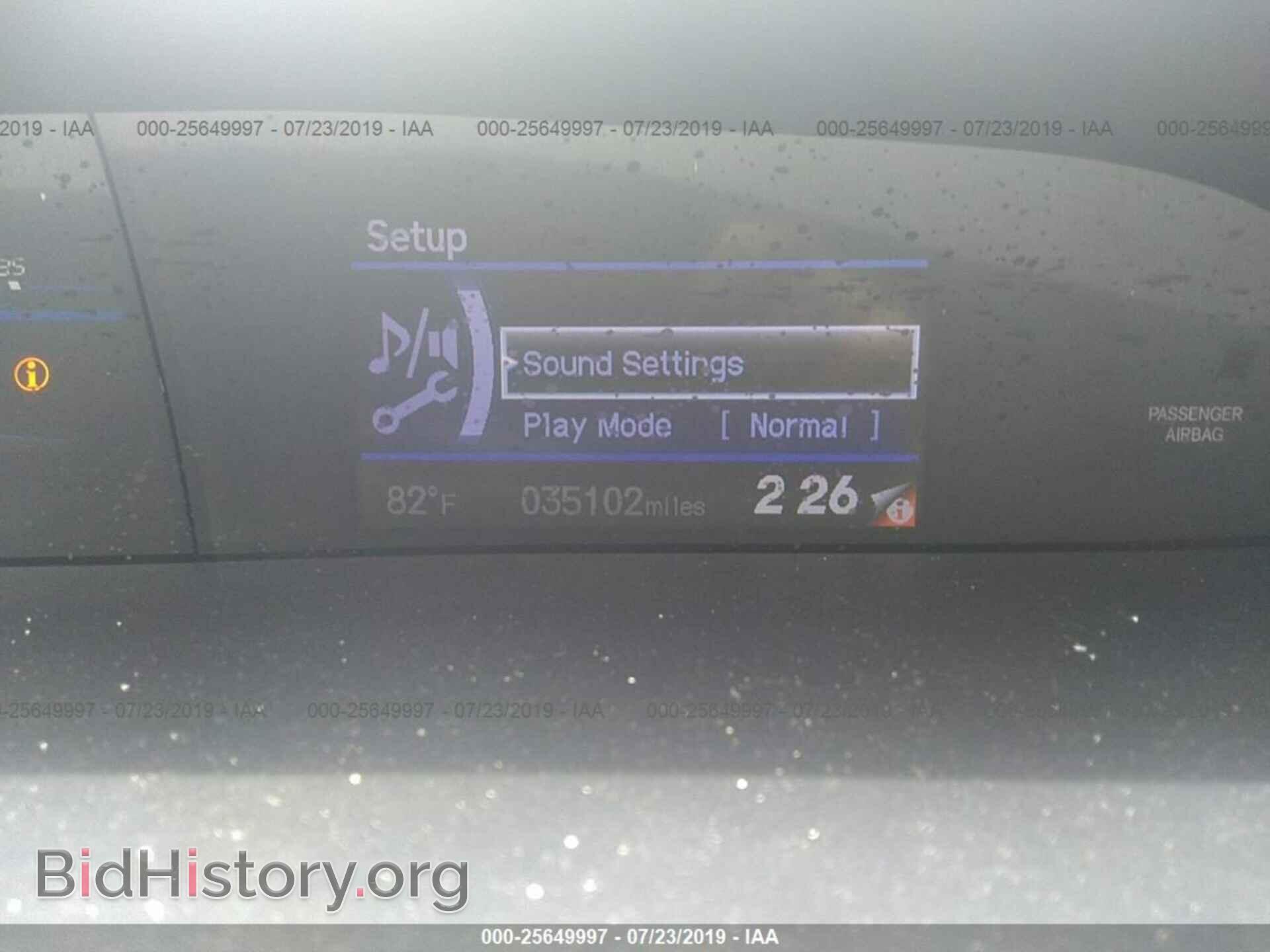 2013 HONDA CIVIC - VIN: 19XFB2F55DE042048 - Photo 7