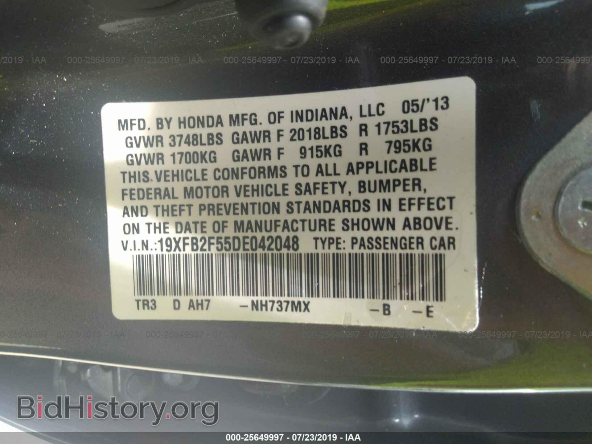 2013 HONDA CIVIC - VIN: 19XFB2F55DE042048 - Photo 9
