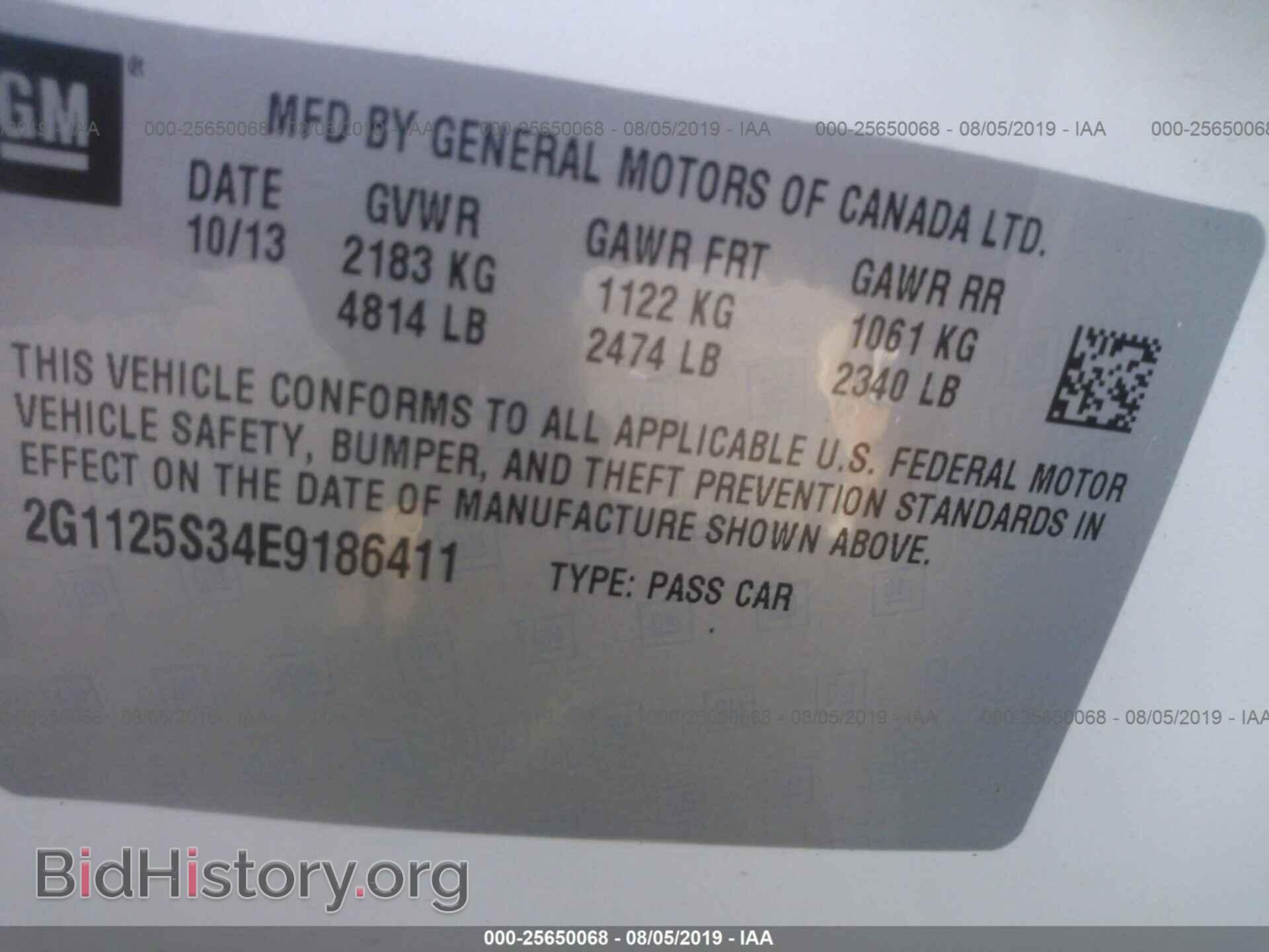 2014 CHEVROLET IMPALA - VIN: 2G1125S34E9186411 - Фото 9