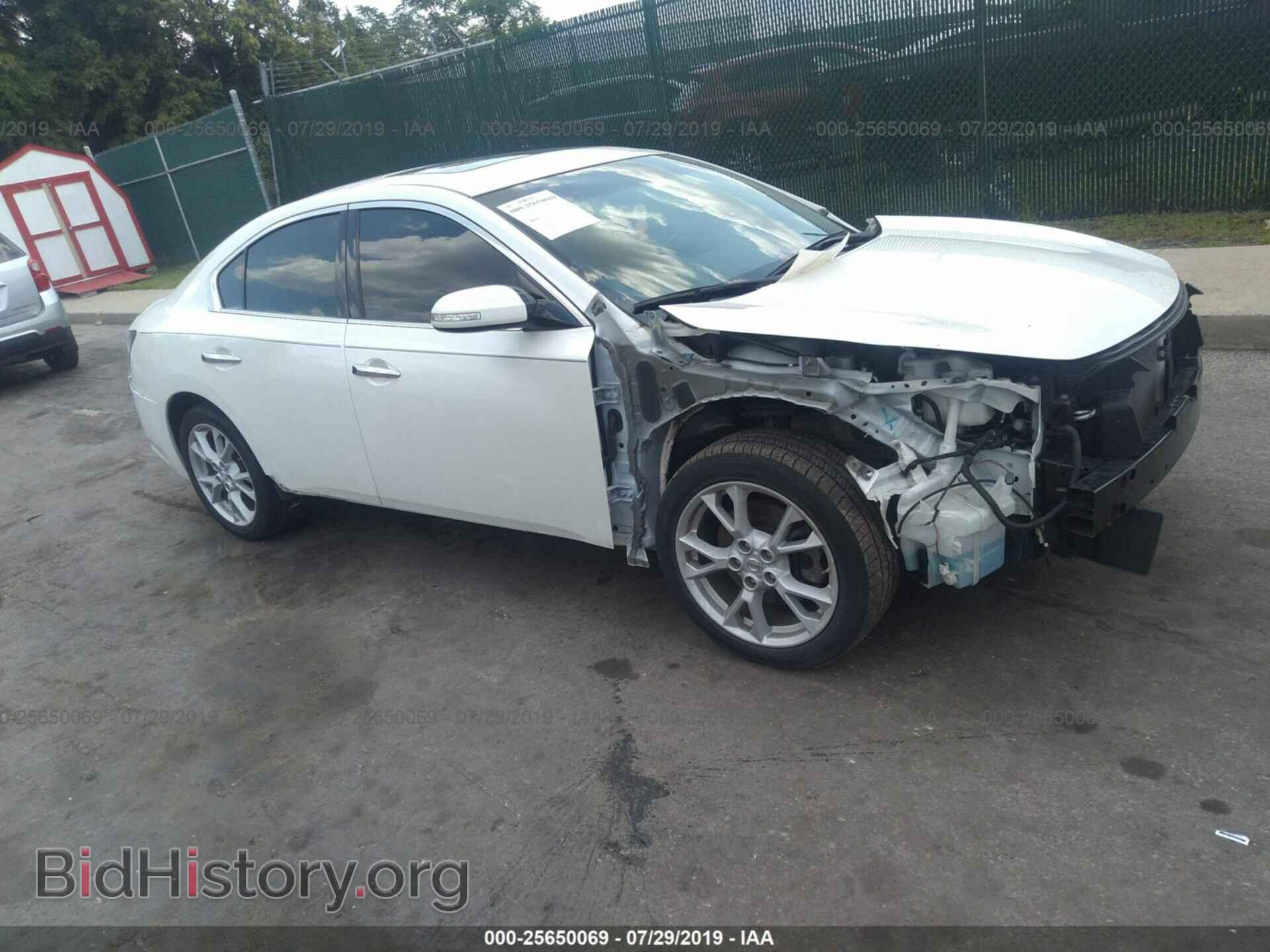 Photo 1N4AA5AP2EC908374 - NISSAN MAXIMA 2014