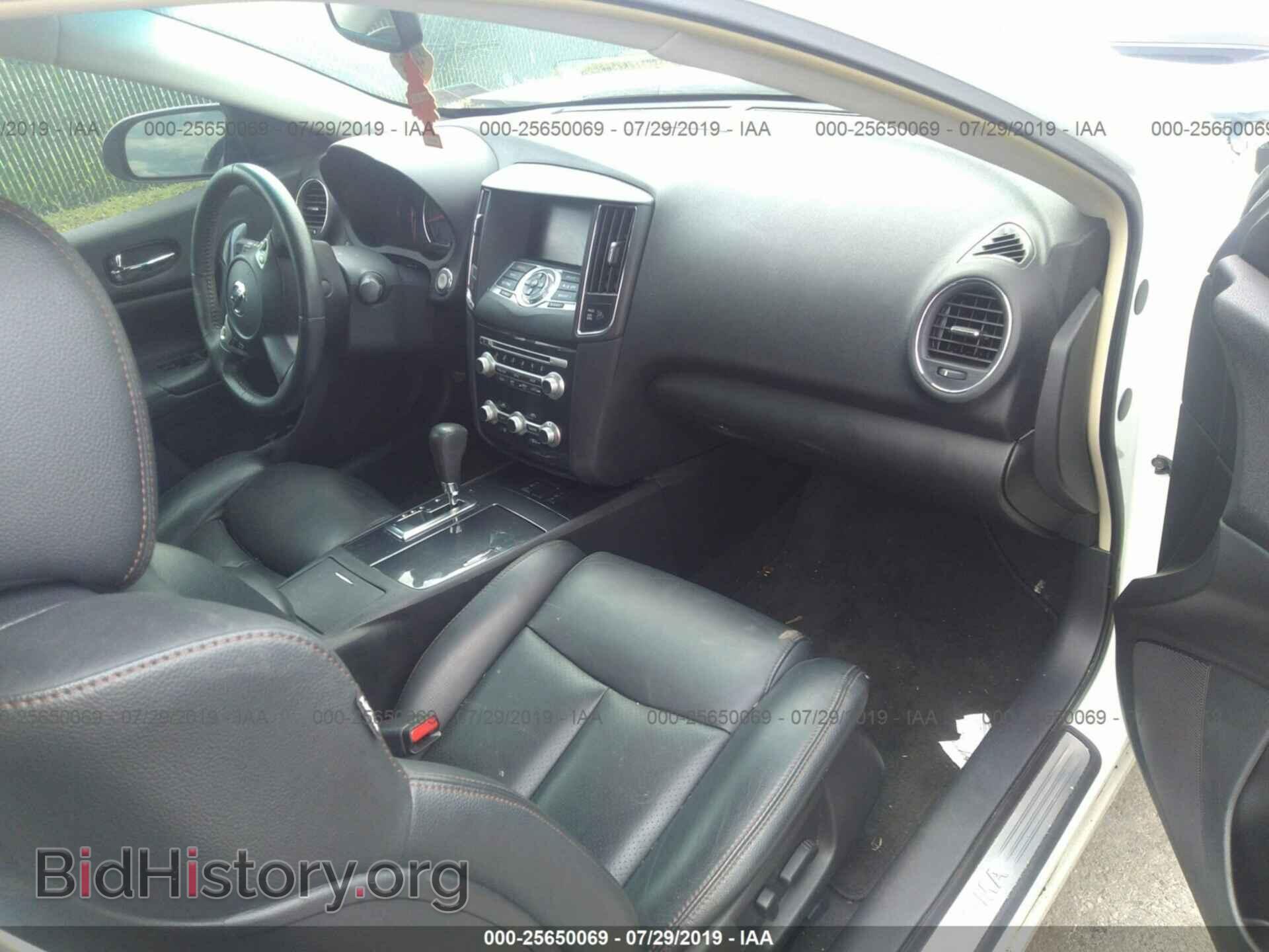 2014 NISSAN MAXIMA - VIN: 1N4AA5AP2EC908374 - Photo 5