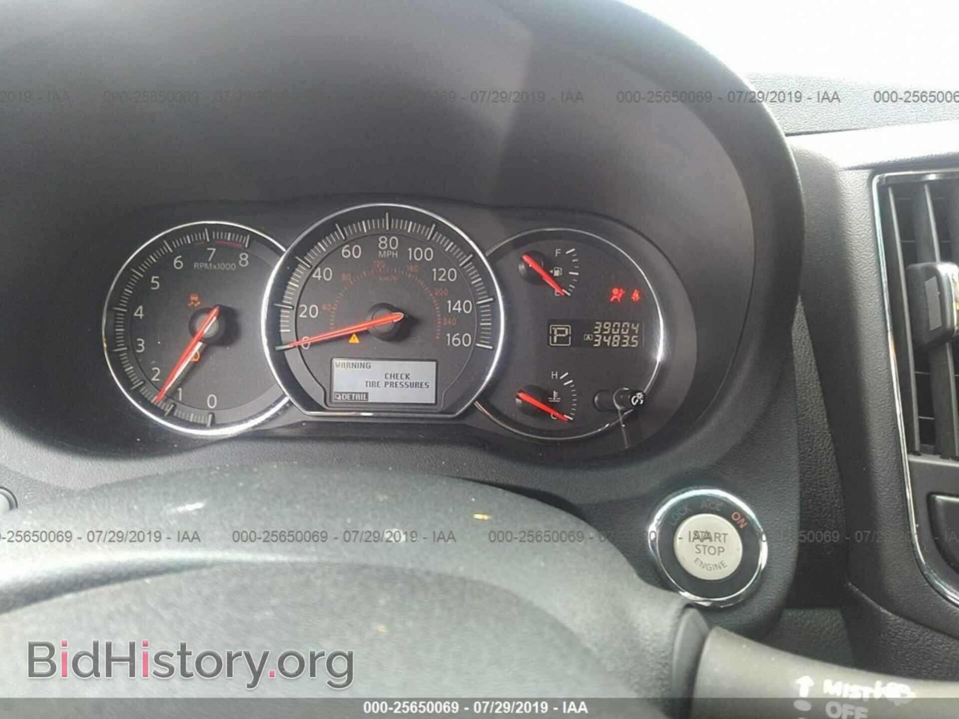 2014 NISSAN MAXIMA - VIN: 1N4AA5AP2EC908374 - Photo 7