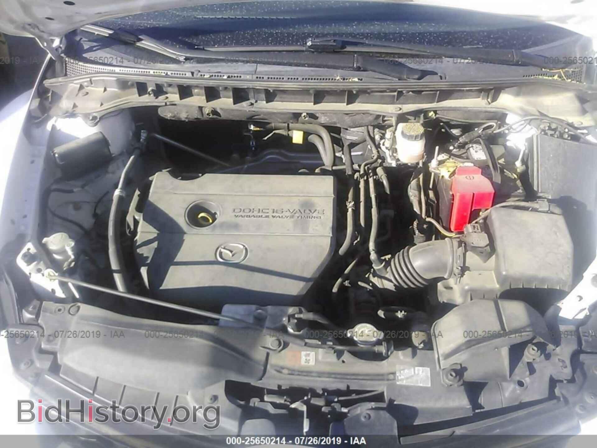 2012 MAZDA CX-7 - VIN: JM3ER2B56C0417294 - Фото 10